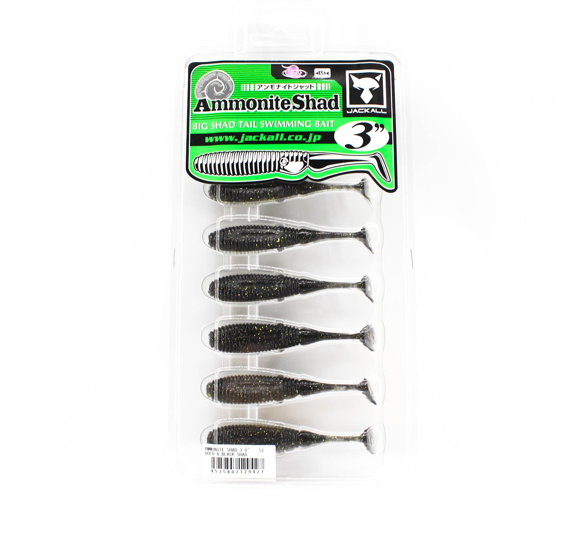Jackall Soft Lure Ammonite Shad 3 Inches Vibe Tail Gold & Black Shad (9427)