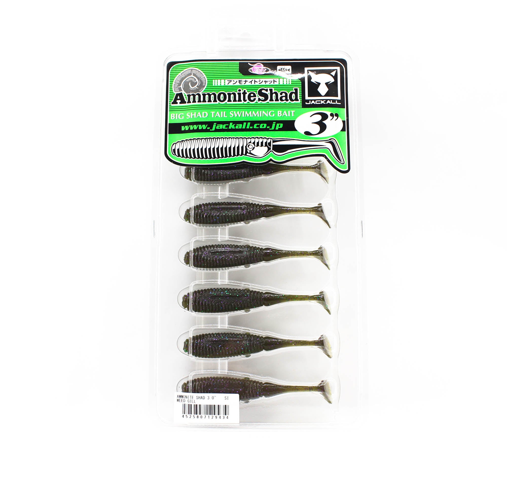 Jackall Soft Lure Ammonite Shad 3 Inches Vibe Tail Wd Gill (9434)