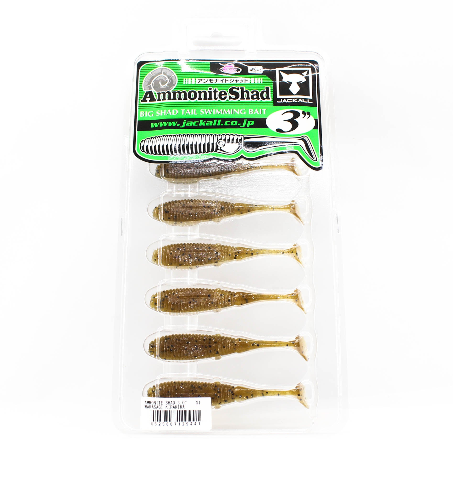 Jackall Soft Lure Ammonite Shad 3 Inches Vibe Tail Wakasagi Kirakira (9441)