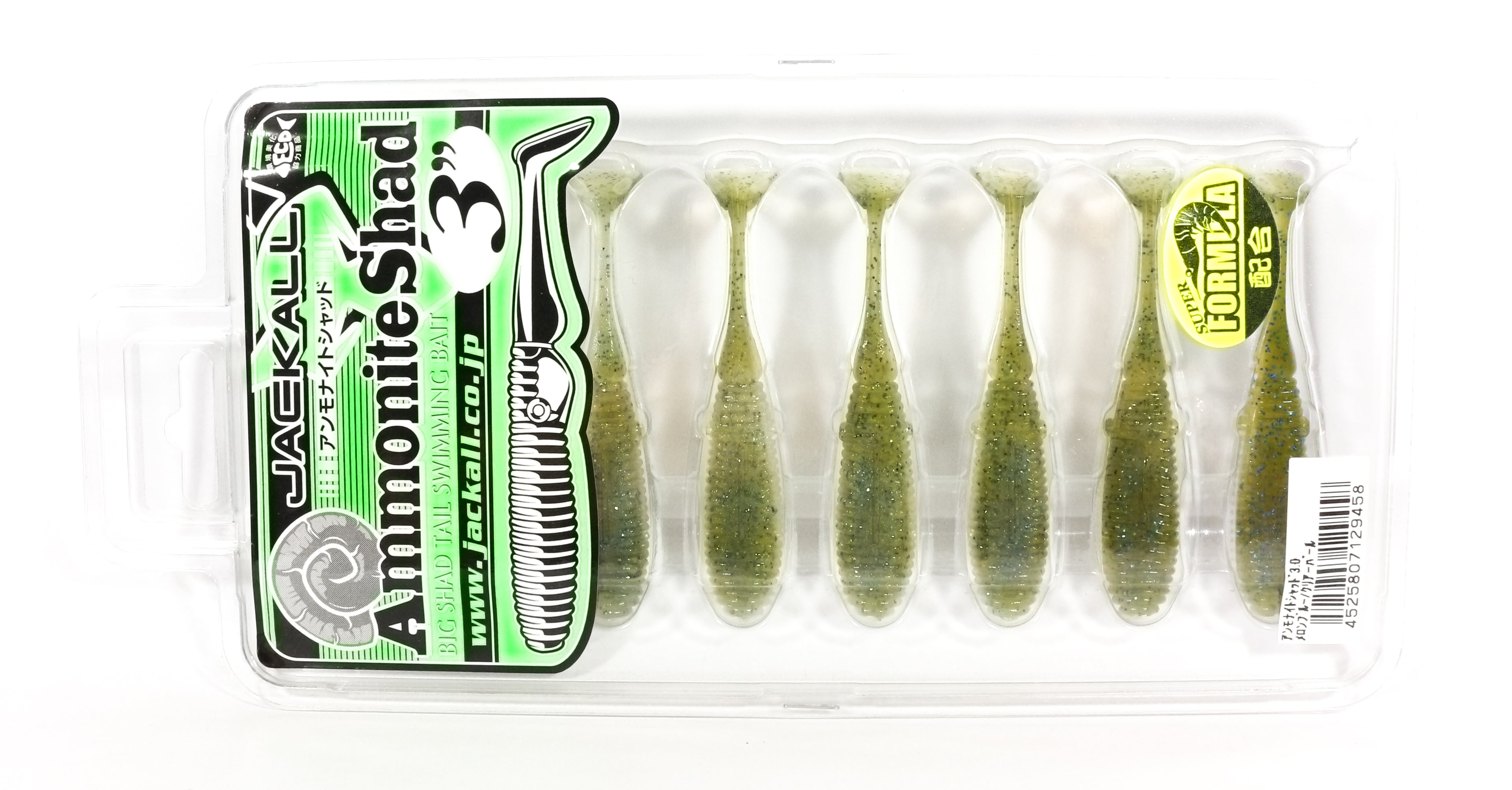 Jackall Soft Lure Ammonite Shad 3 Inches Vibe Tail Blue Clear Pearl (9458)