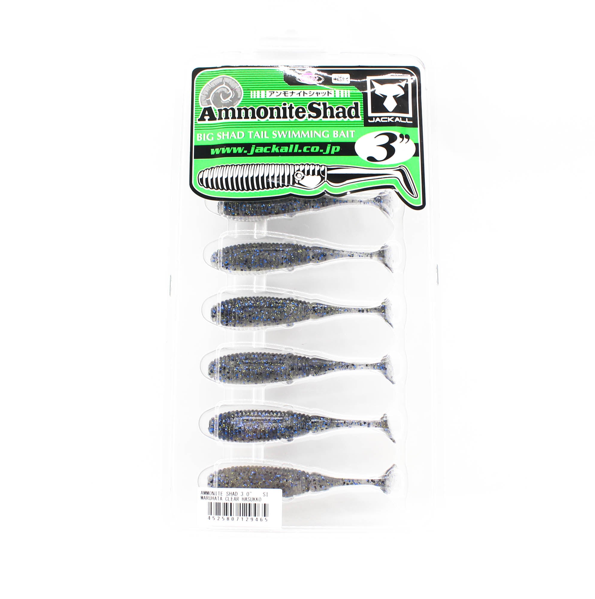 Jackall Soft Lure Ammonite Shad 3 Inches Vibe Tail Clear Hasukko (9465)