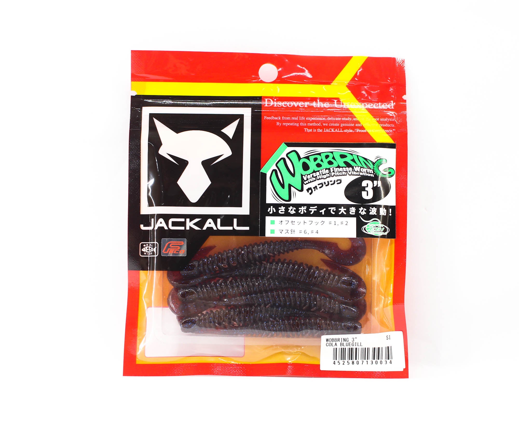 Sale Jackall Soft Lure Wobbring Grub Tail 3 Inches Cola Bluegill (0034)