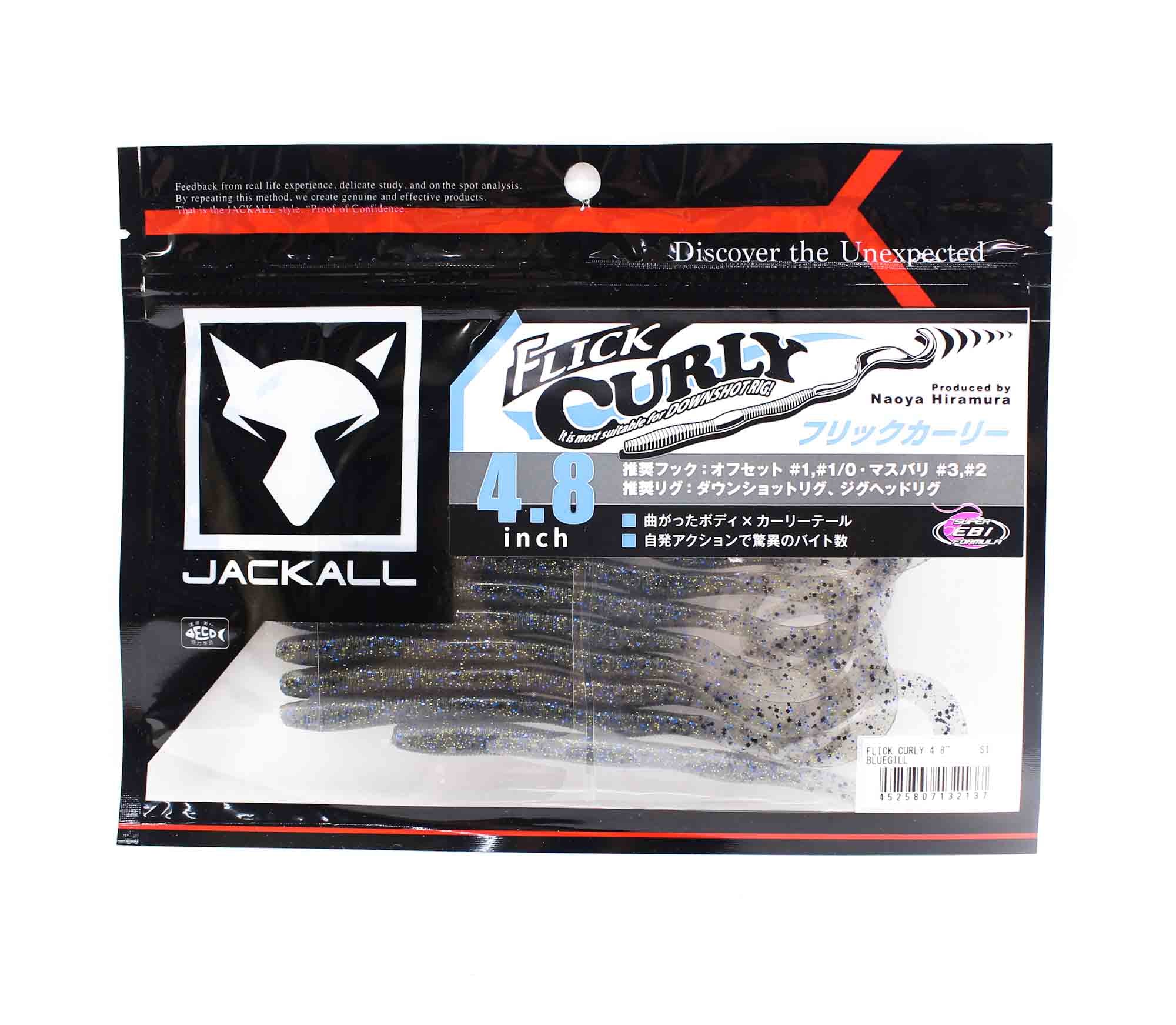 Jackall Soft Lure Flick Curly 4.8 Inches Bluegill (2137)