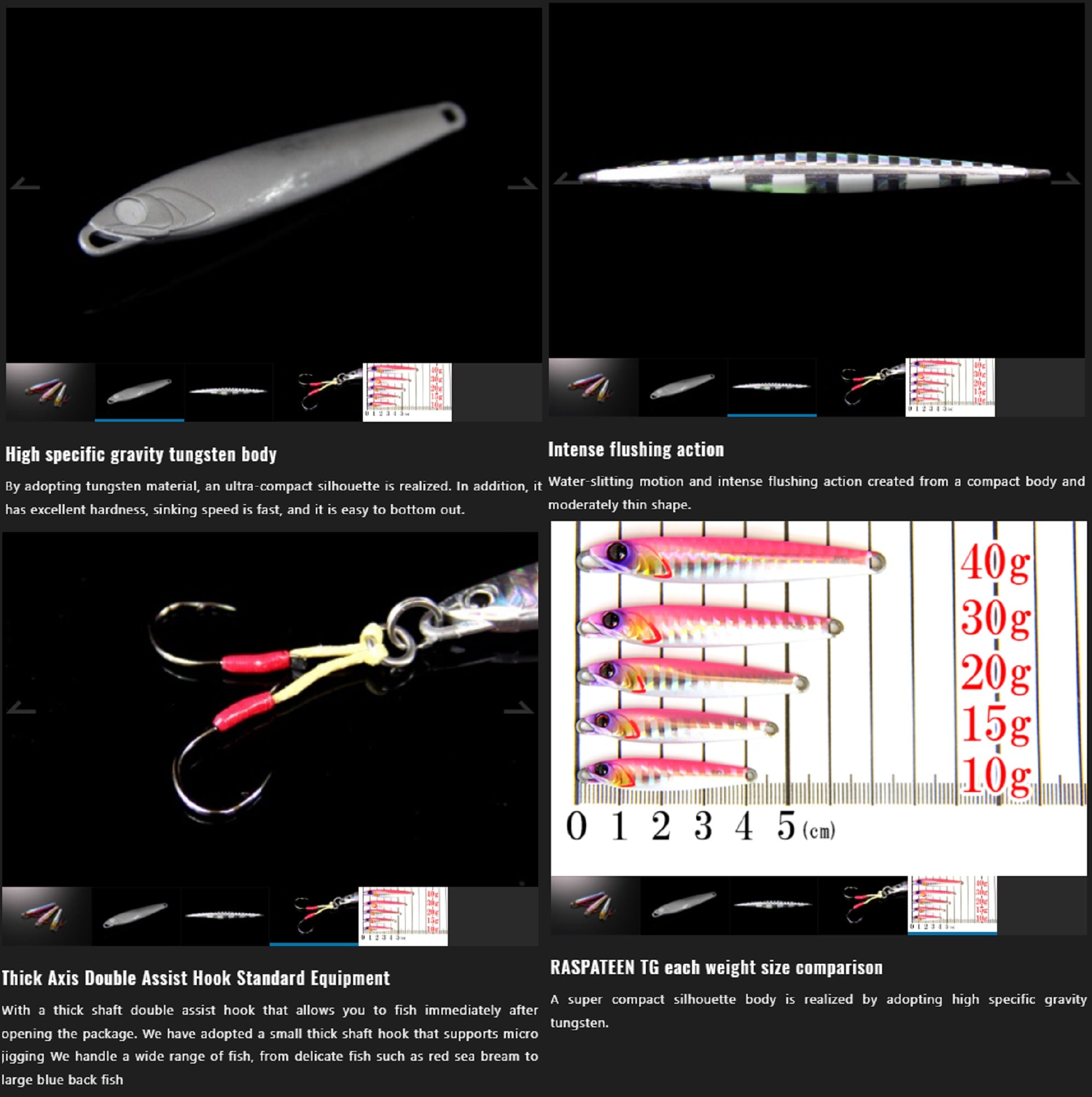 Jackall Metal Jig Raspateen TG Tungsten 15 grams Shirasu Silver (3530)