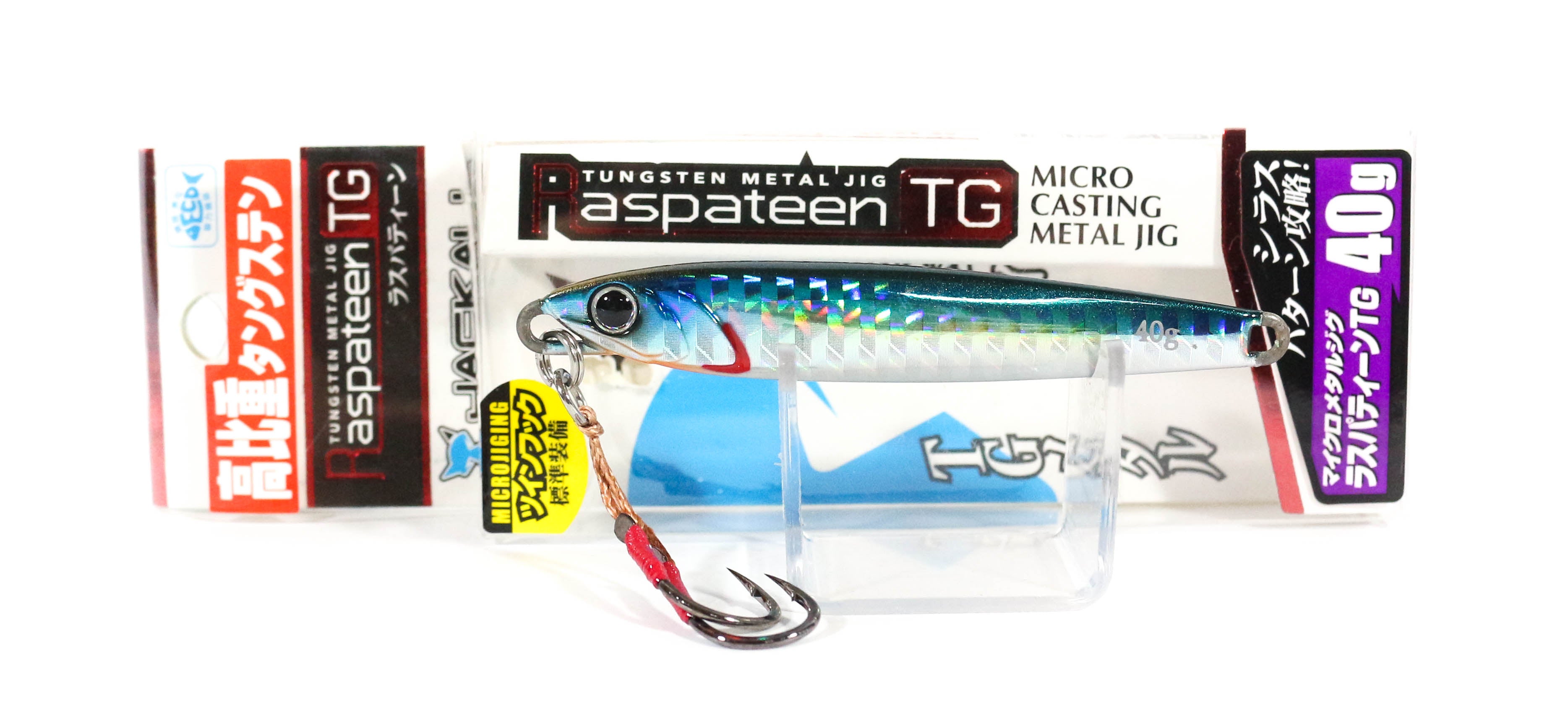 Jackall Metal Jig Raspateen TG Tungsten 40 grams Katakuchi Iwashi (3806)