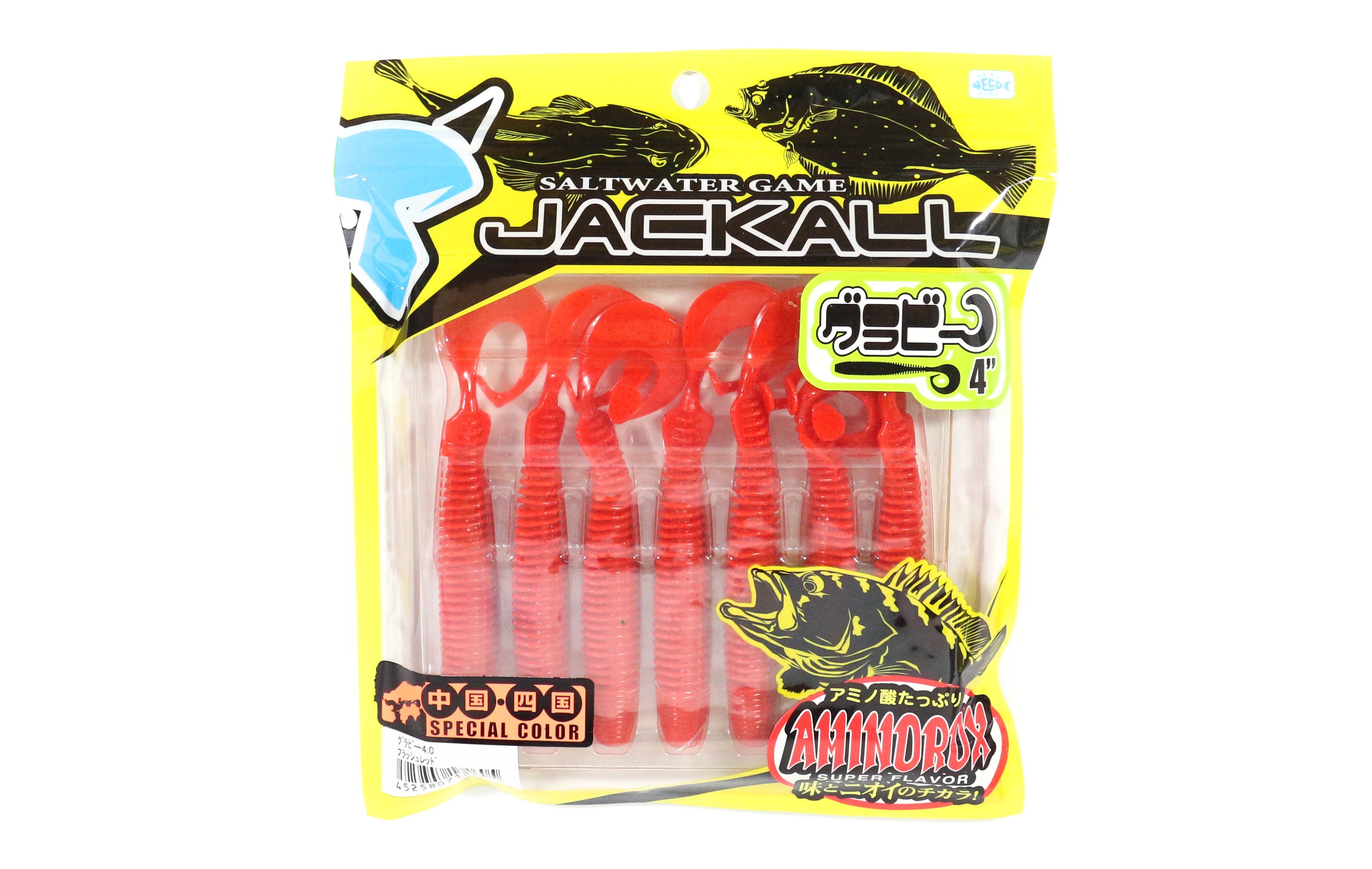 Jackall Soft Lure Grubee 4 Inches Flash Red (4605)