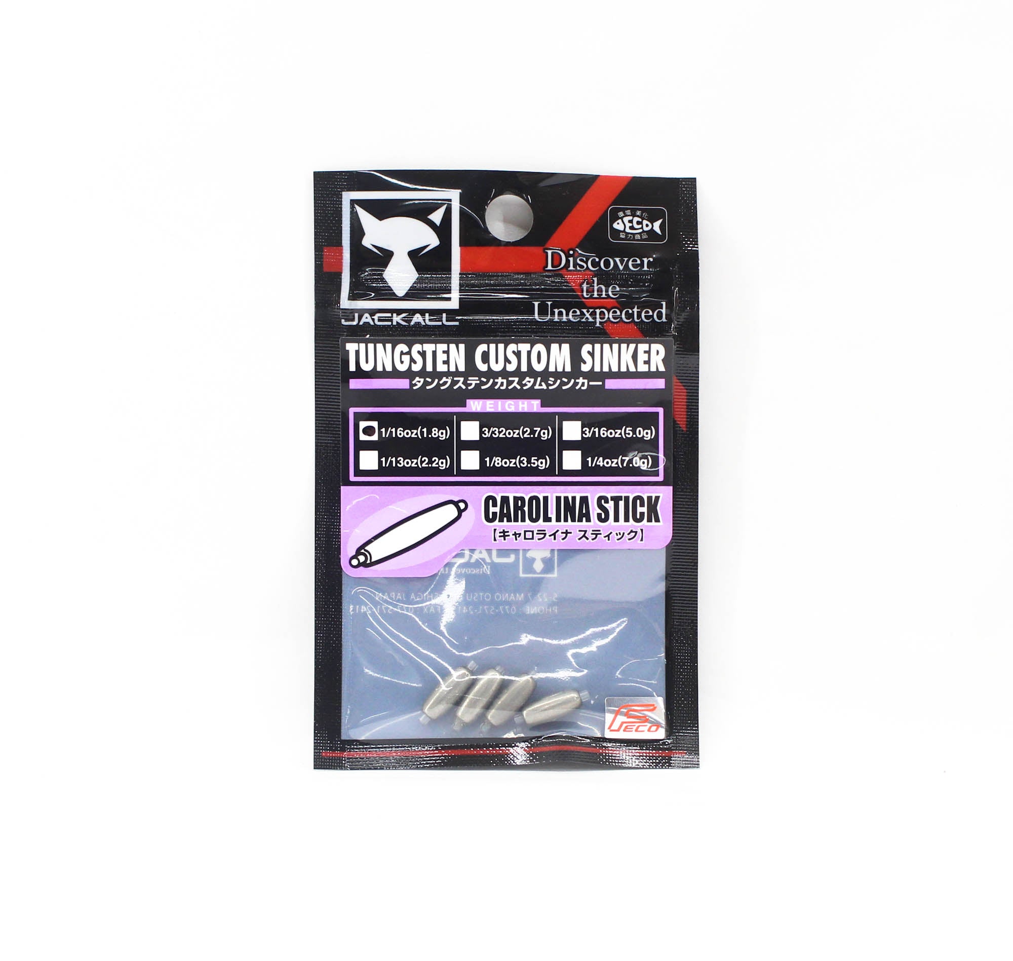 Jackall Tungsten Carolina Stick Sinker 1.8 Grams-4/Pack (4827)