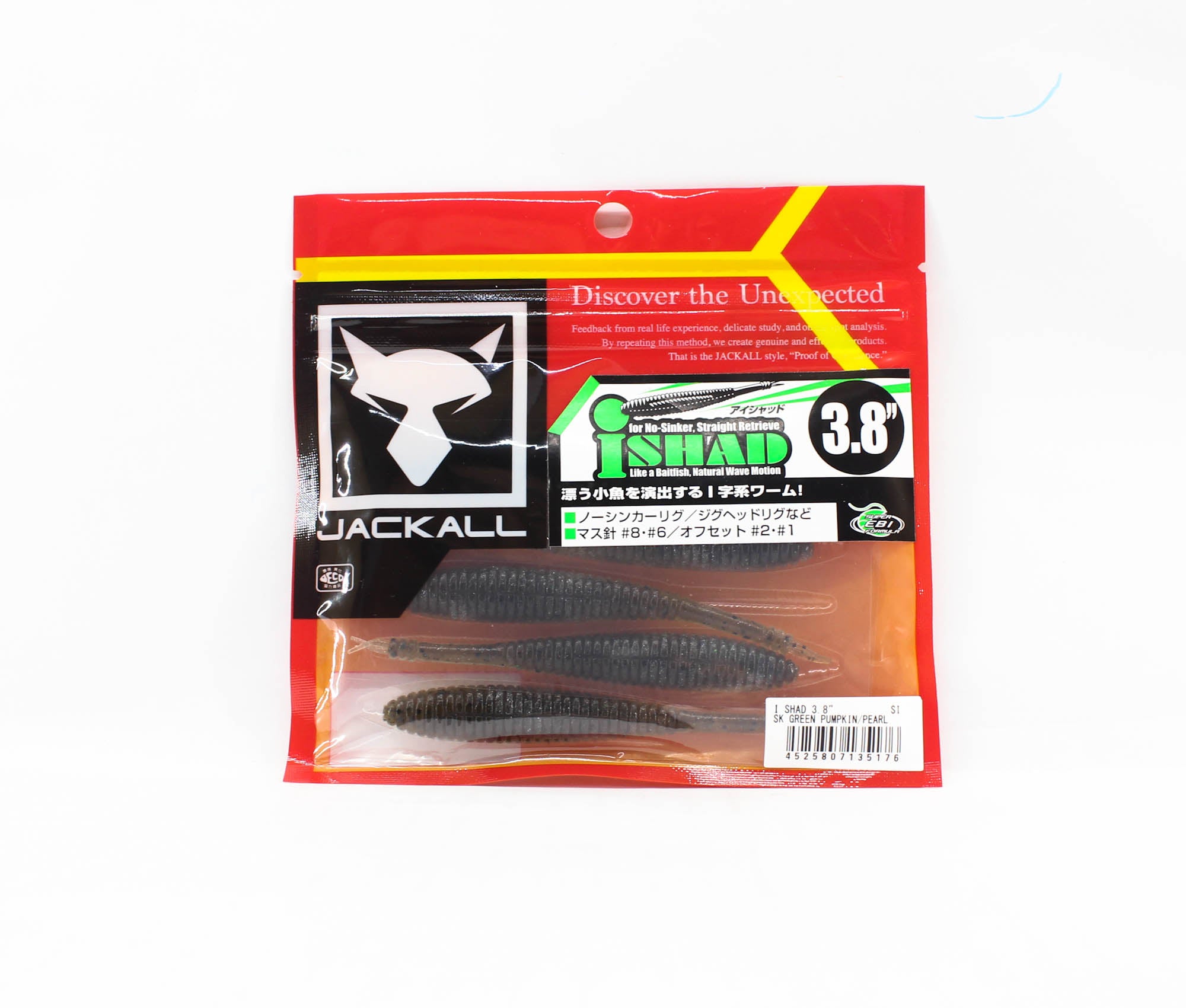 Jackall Soft Lure I Shad 3.8 Inches SK Green Pumpkin Pearl (5176)