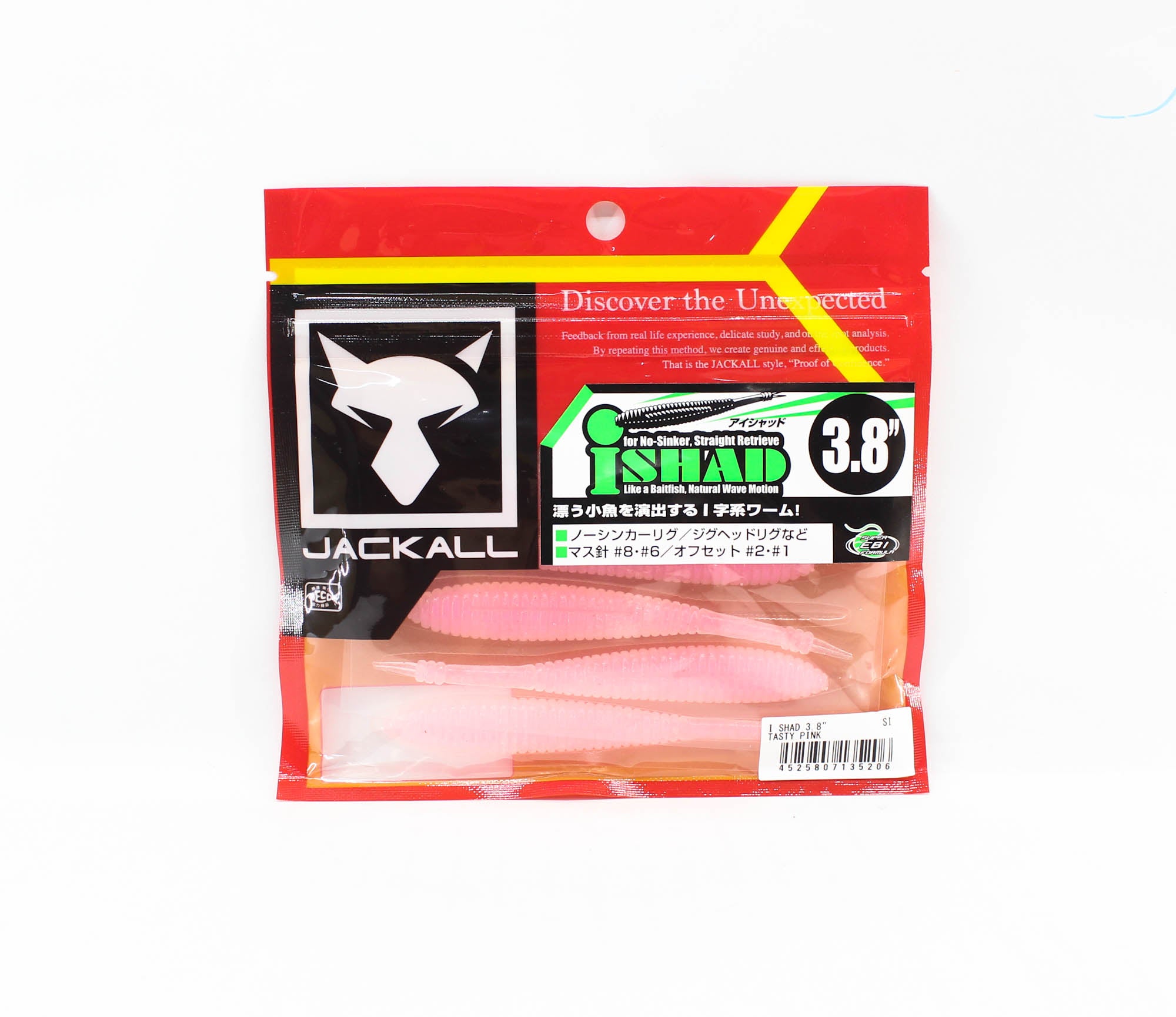 Jackall Soft Lure I Shad 3.8 Inches Tasty Pink (5206)