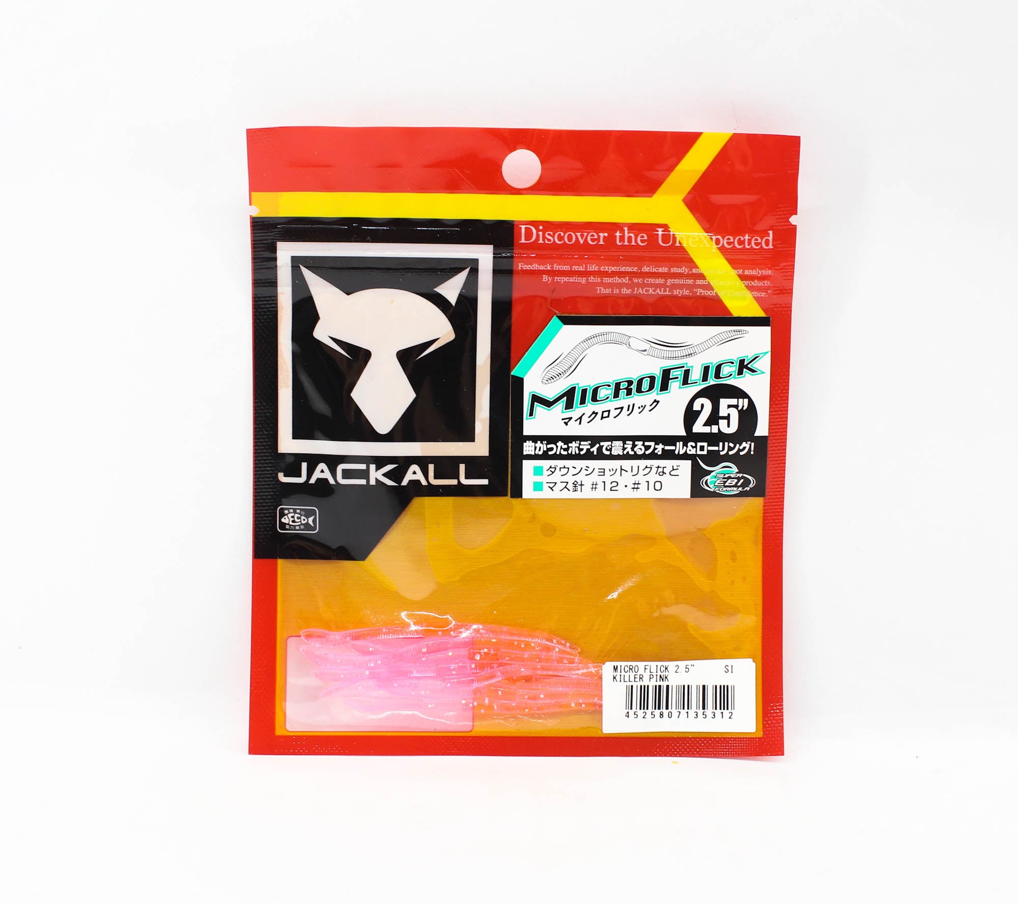 Jackall Soft Lure Micro Flick 2.5 Inches Killer Pink (5312)
