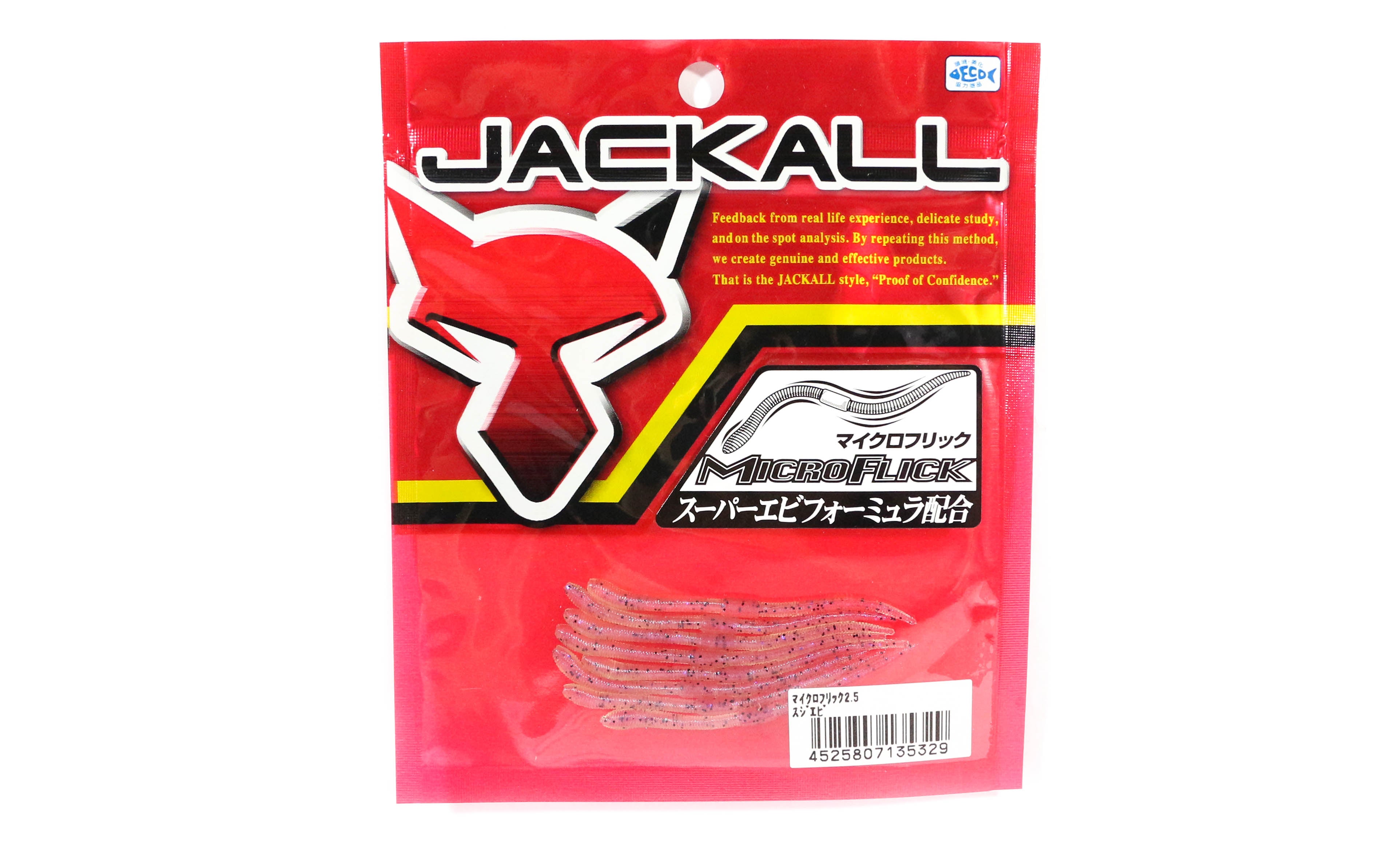 Jackall Soft Lure Micro Flick 2.5 Inches Suji Shrimp (5329)
