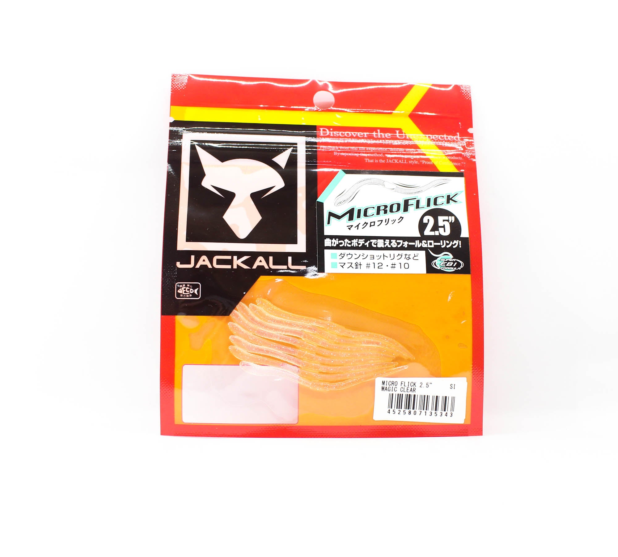 Jackall Soft Lure Micro Flick 2.5 Inches Magic Clear (5343)
