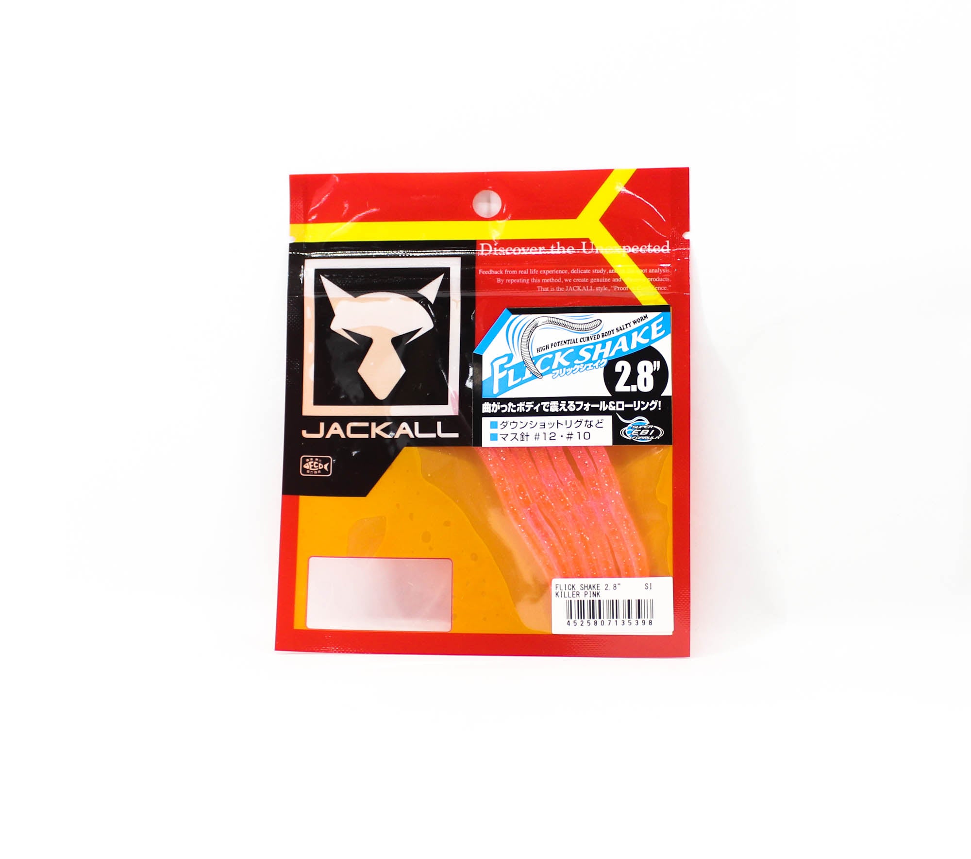 Jackall Soft Lure Flick Shake Worm 2.8 Inches Killer Pink (5398)