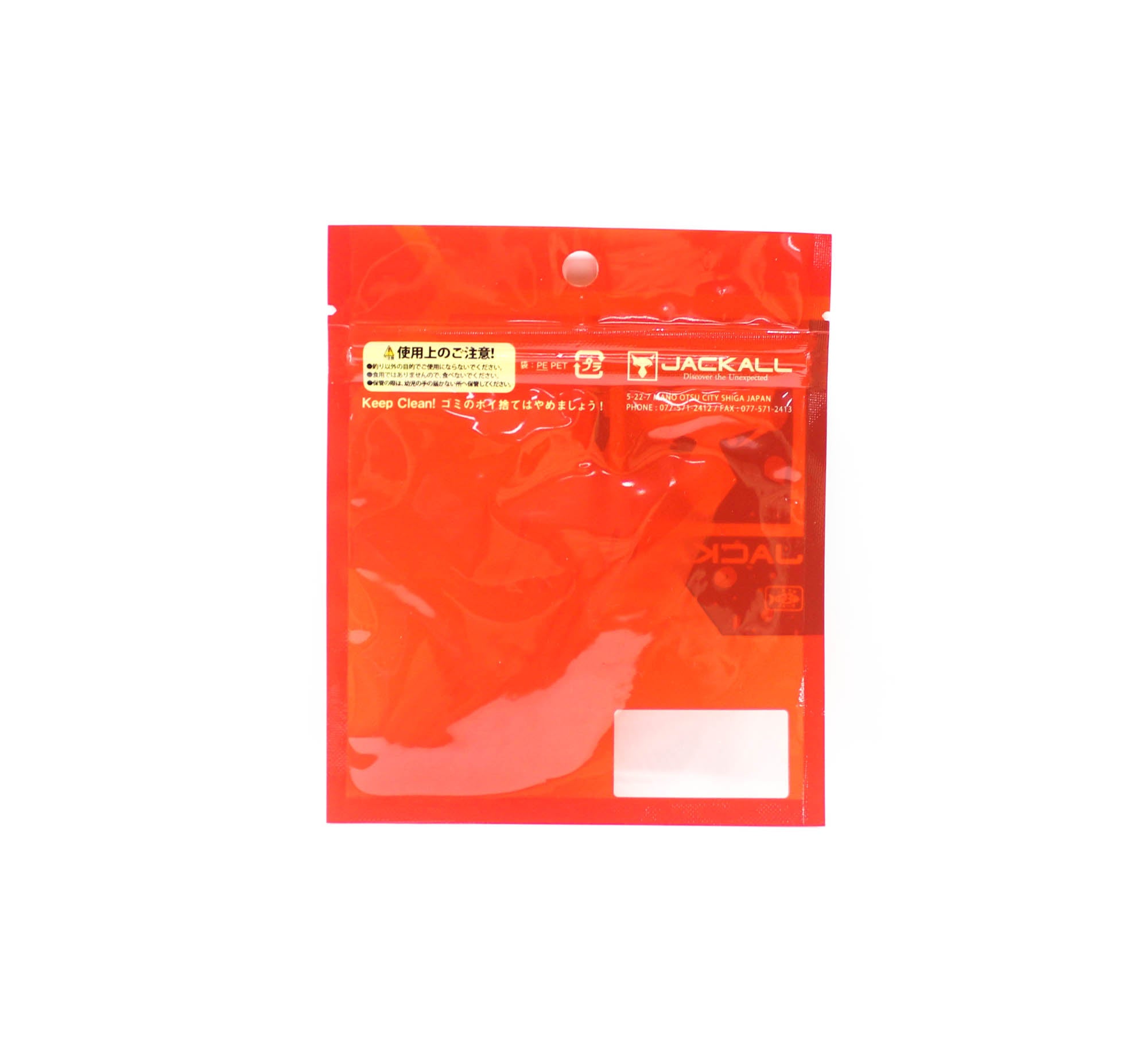 Jackall Soft Lure Flick Shake Worm 2.8 Inches Killer Pink (5398)
