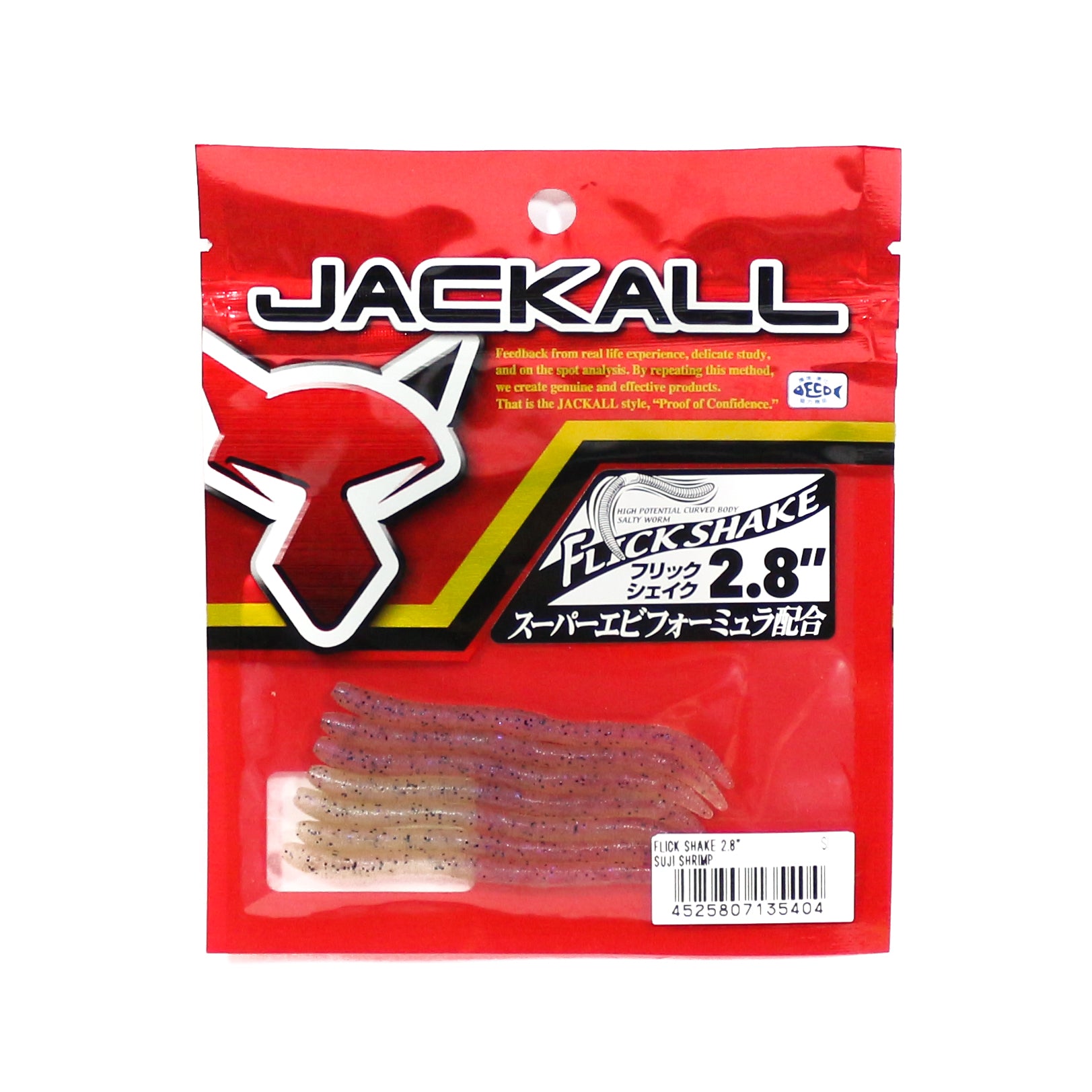 Jackall Soft Lure Flick Shake Worm 2.8 Inches Suji Shrimp (5404)