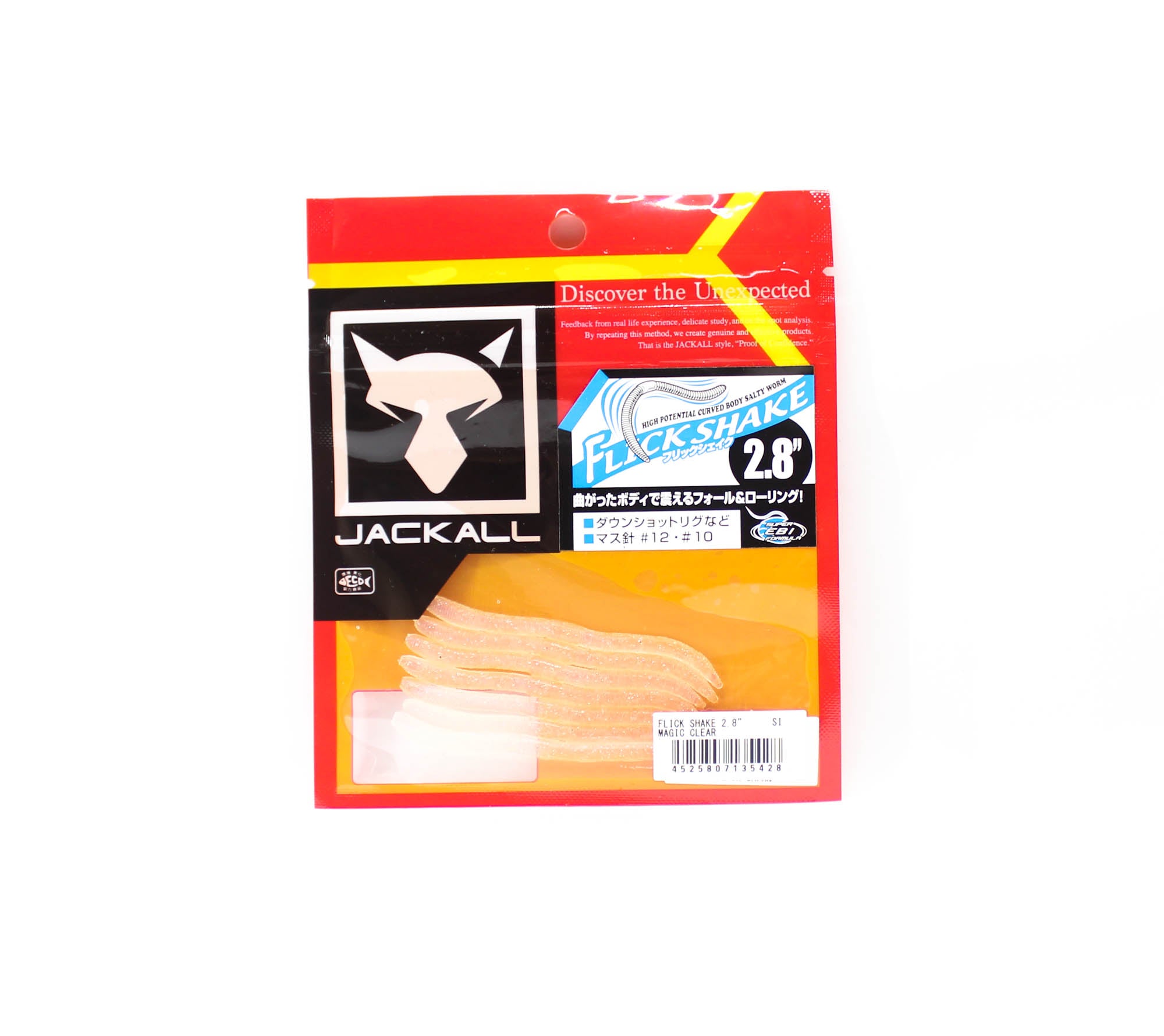 Jackall Soft Lure Flick Shake Worm 2.8 Inches Magic Clear (5428)