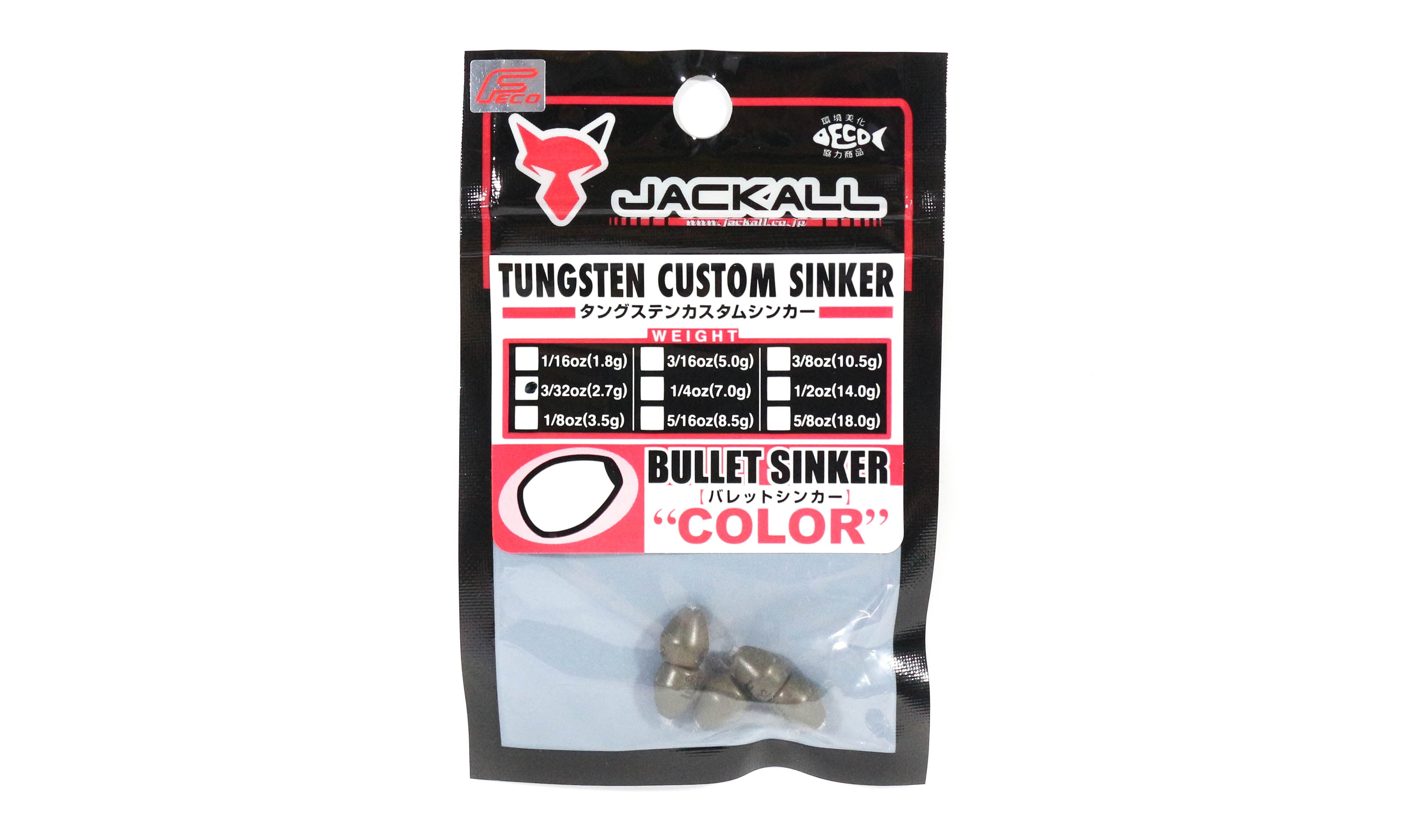 Jackall Tungsten Bullet Sinker Color 2.7 Grams-5/Pack (5442)