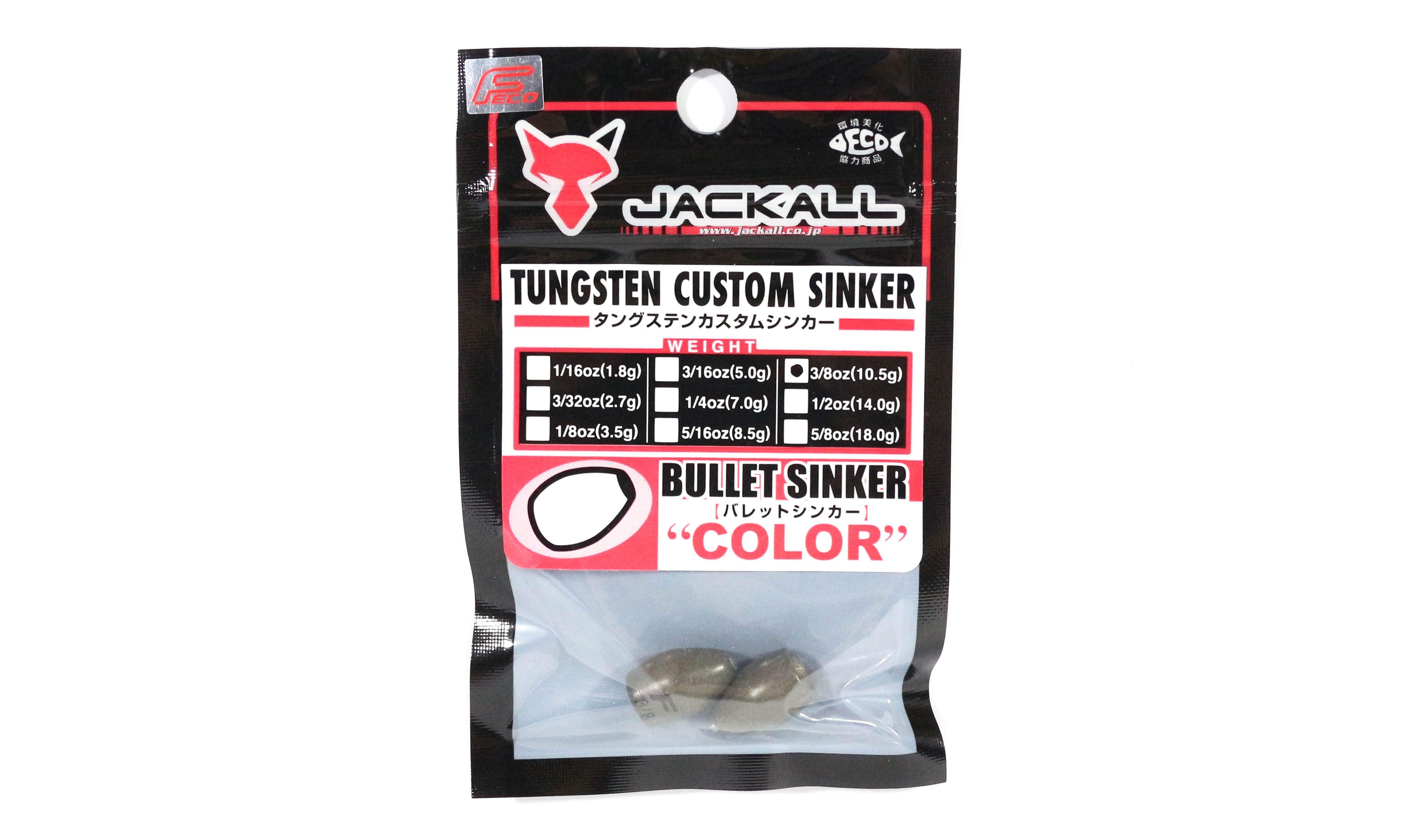 Jackall Tungsten Bullet Sinker Color 10.5 Grams-2/Pack (5497)