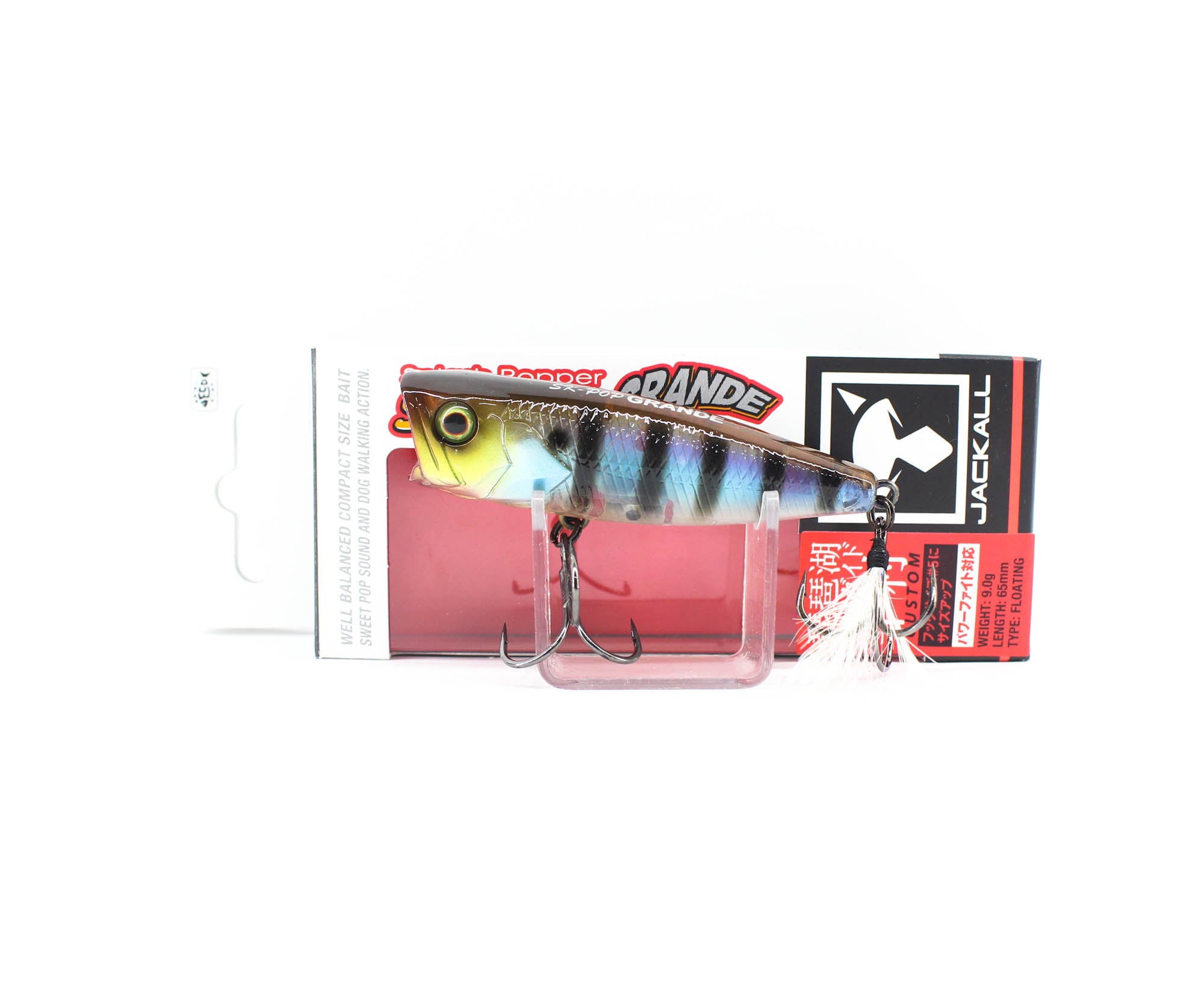 Jackall SK Pop Grande Hiramura 65 mm 9 grams Floating Lure Chigill (8078)