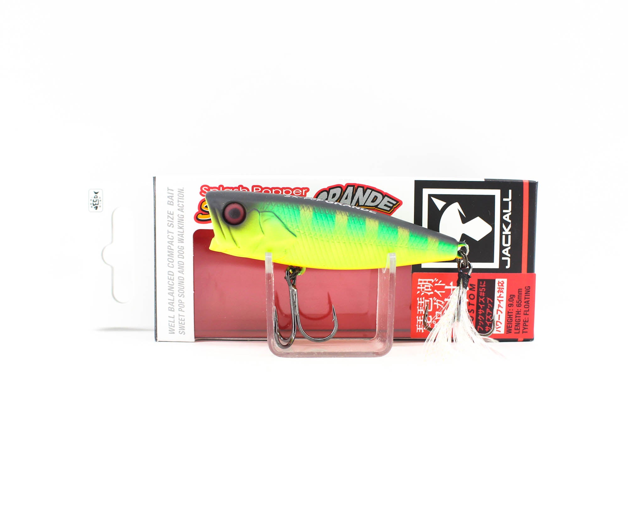 Jackall SK Pop Grande Hiramura 65 mm 9 grams Floating Lure Mat Chart (8085)