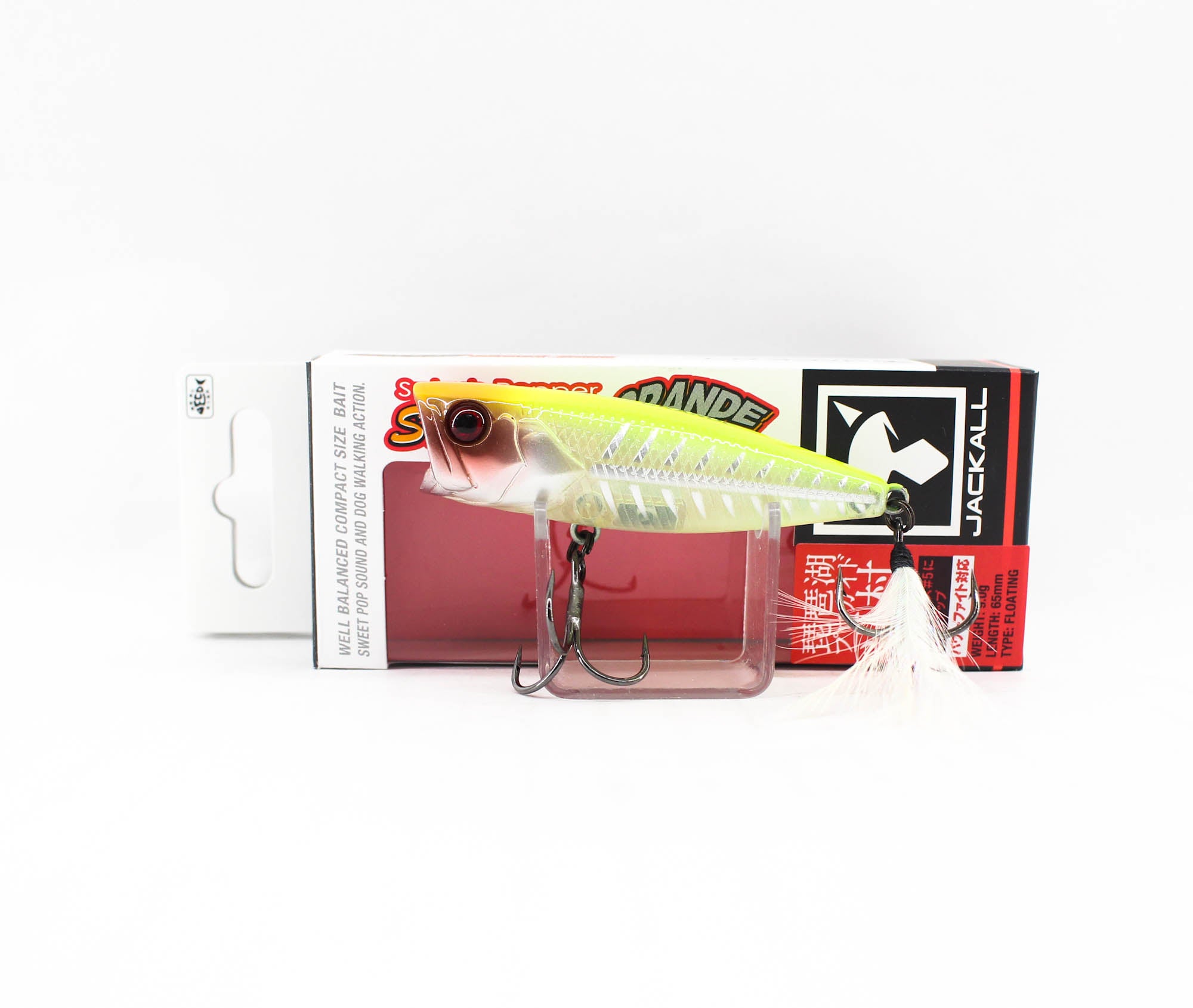 Jackall SK Pop Grande Hiramura 65 mm 9 grams Floating Lure Chart (8092)