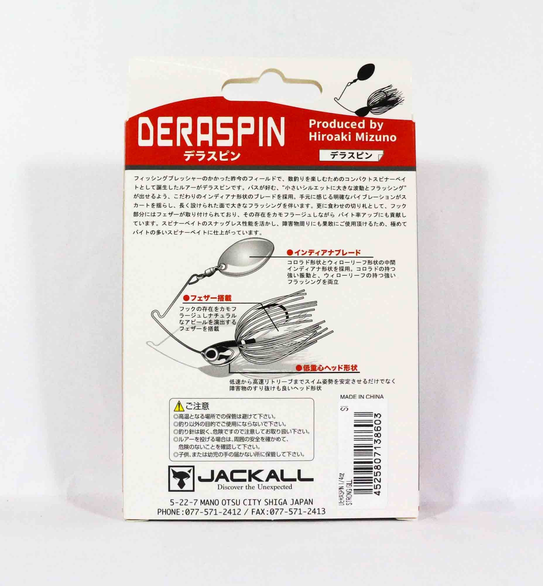Jackall Spinner Bait Lure Deraspin 1/4 Oz Strong Gill (8603)