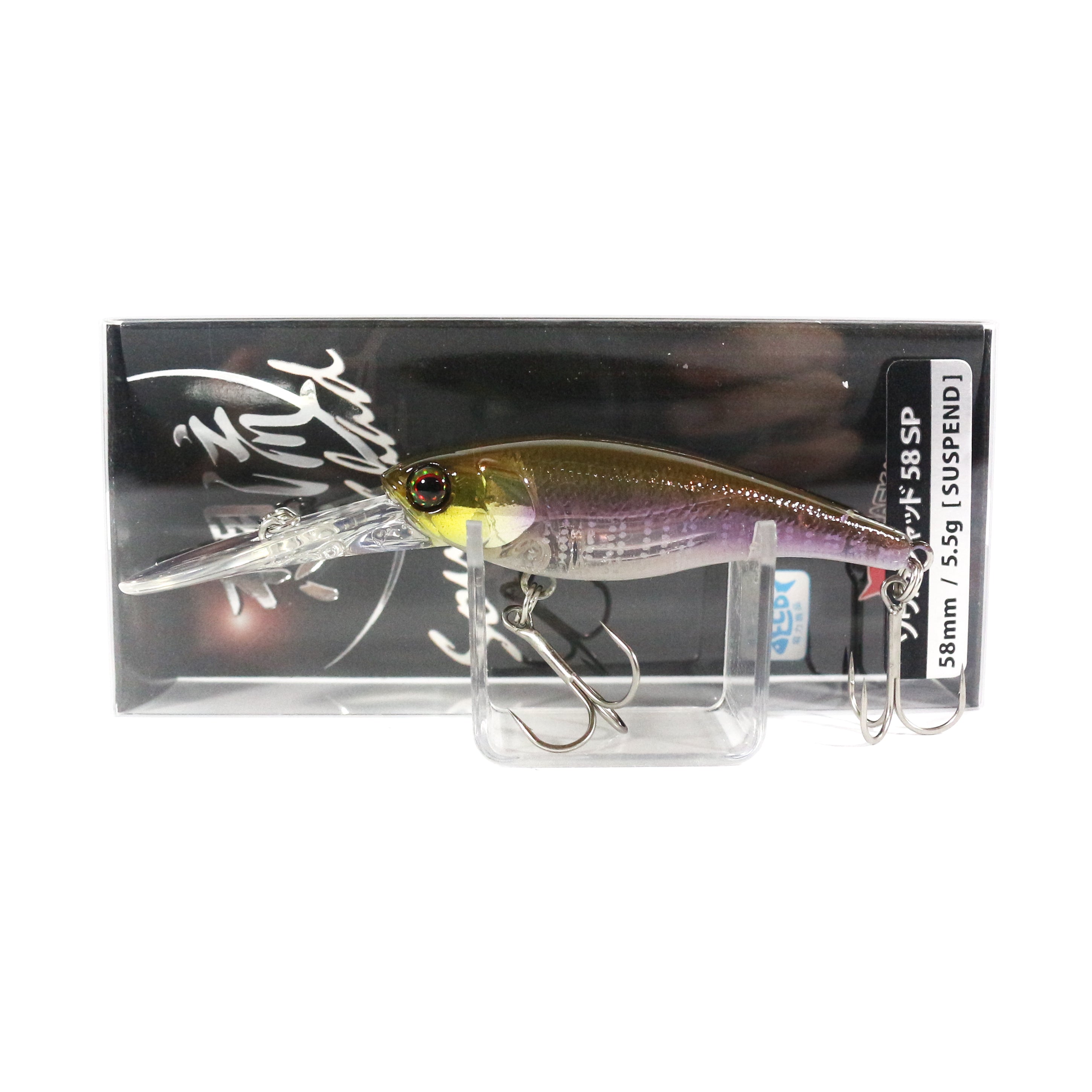 Jackall Soul Shad 58SP Suspend Lure Shigure Wakasagi (8900)