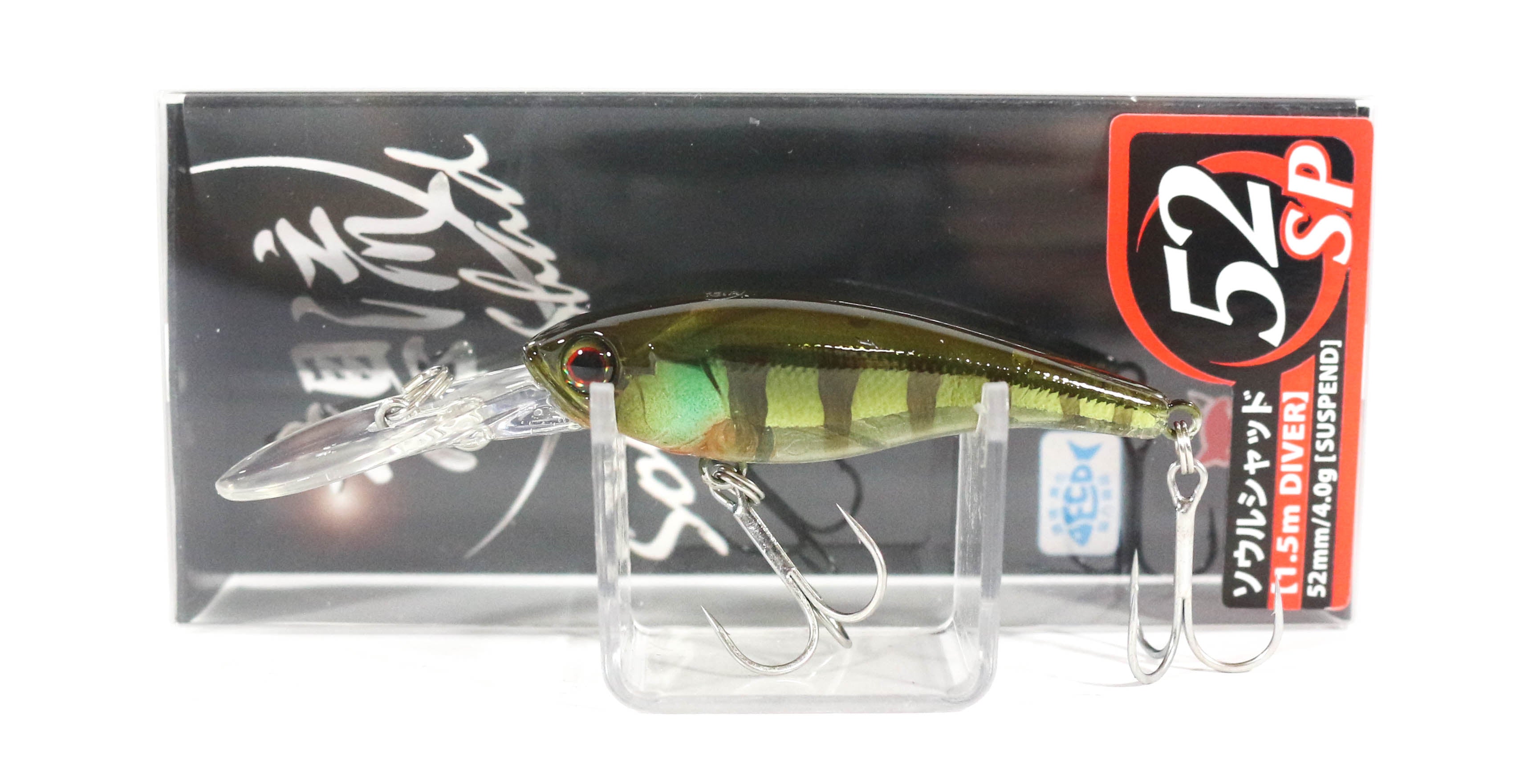Jackall Soul Shad 52SP Suspend Lure Jakko Gill (9198)