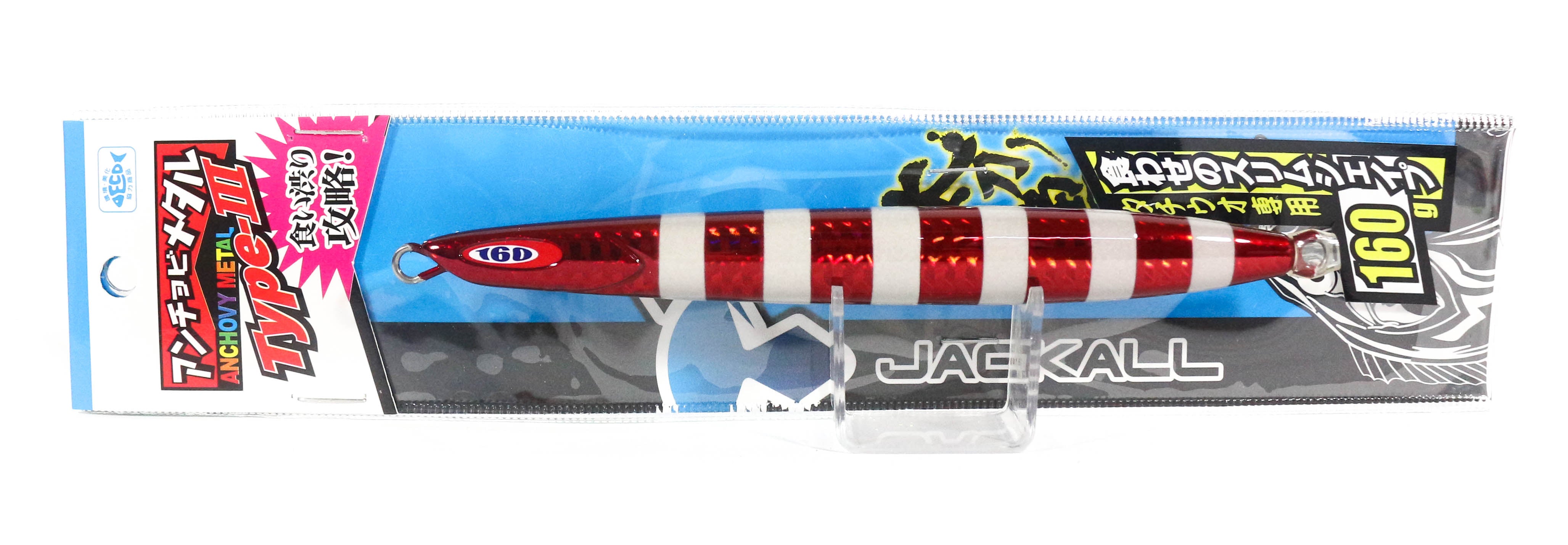 Jackall Metal Jig Anchovy Type 3 Flutter 160 grams Red Glow (9969)