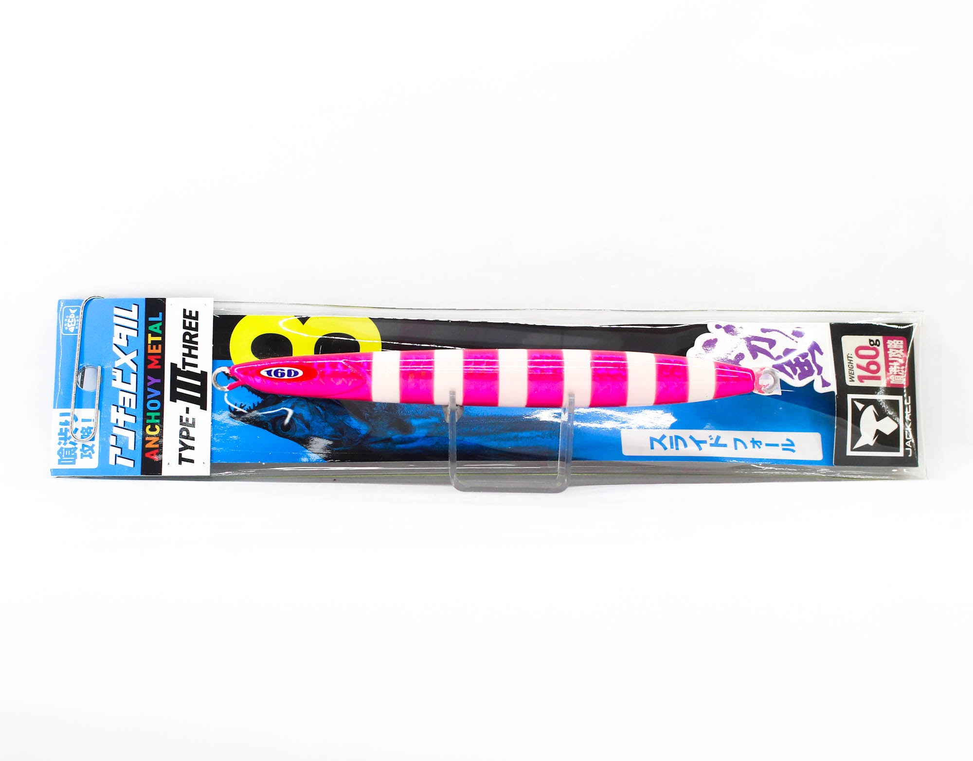 Jackall Metal Jig Anchovy Type 3 Flutter 160 grams Pink Glow (9990)