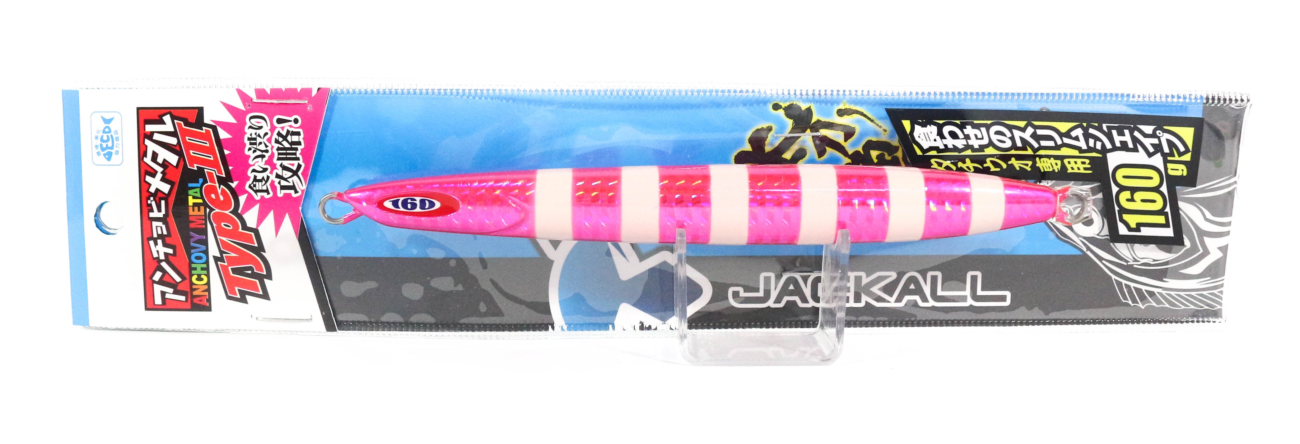 Jackall Metal Jig Anchovy Type 3 Flutter 160 grams Pink Glow (9990)