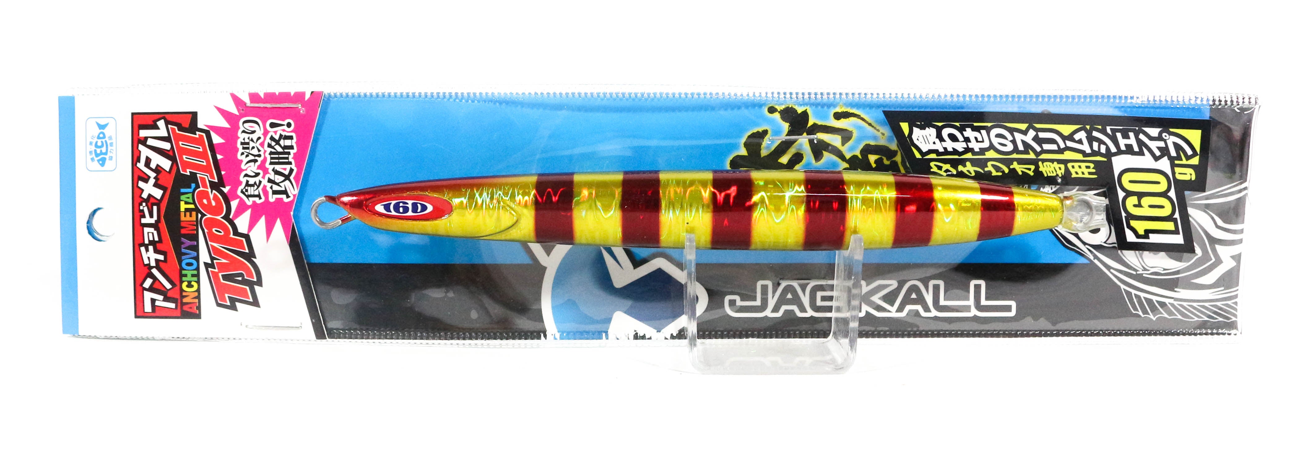 Jackall Metal Jig Anchovy Type 3 Flutter 160 grams Red (0002)