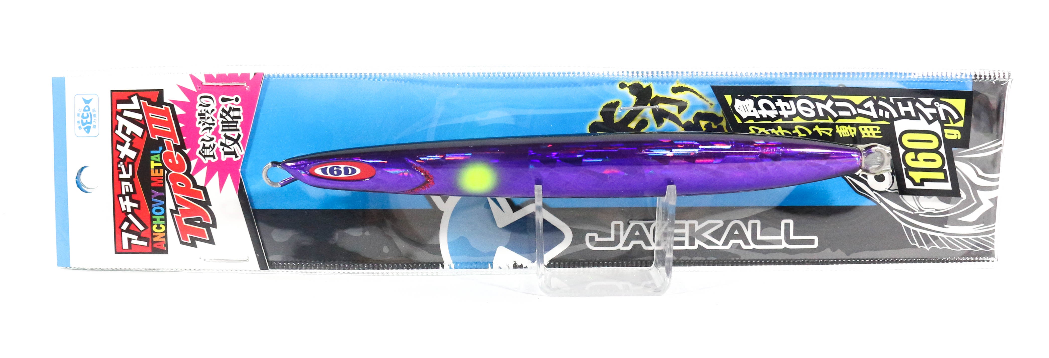 Jackall Metal Jig Anchovy Type 3 Flutter 160 grams Purple (0019)
