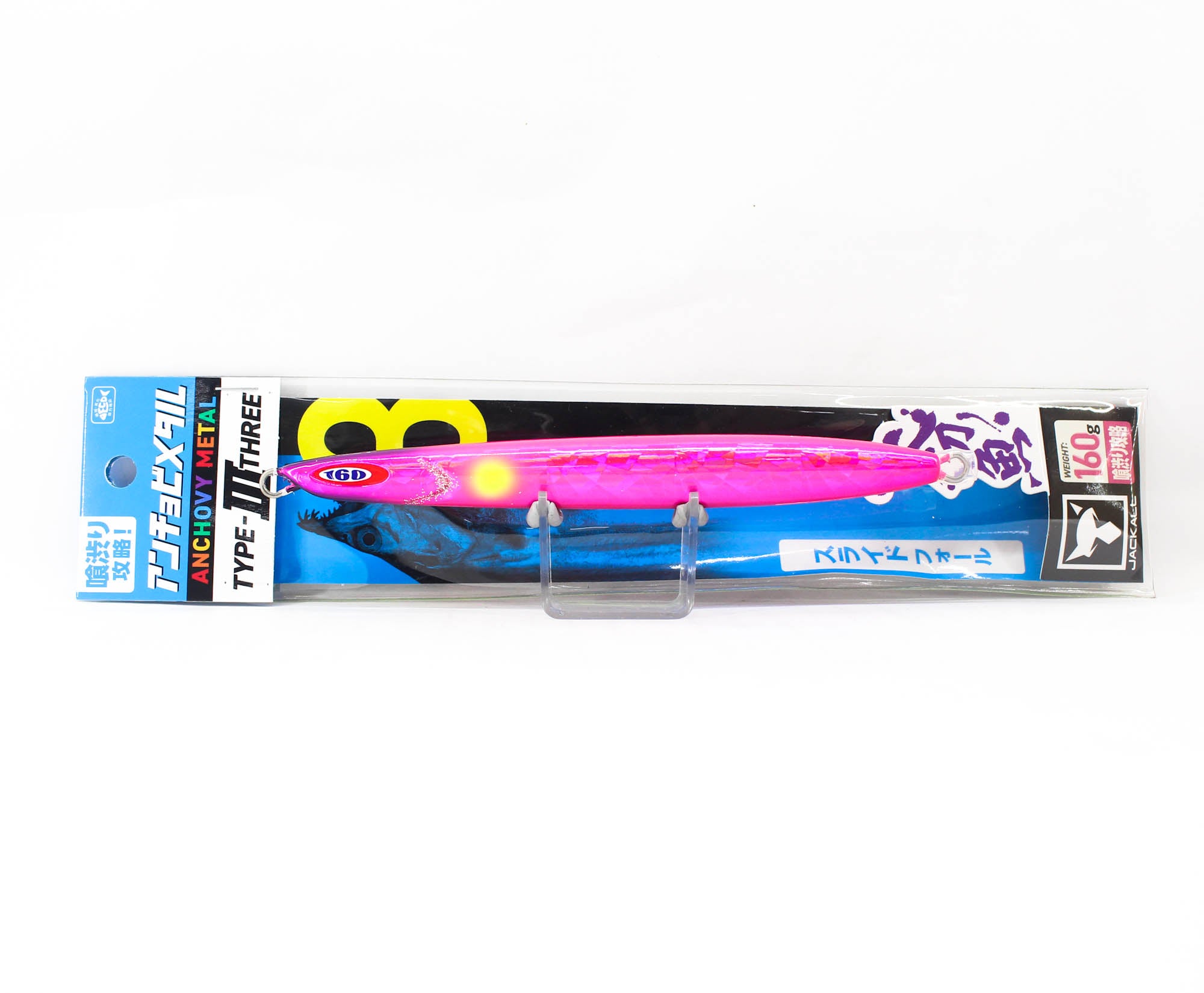 Jackall Metal Jig Anchovy Type 3 Flutter 160 grams Saber Pink (0026)