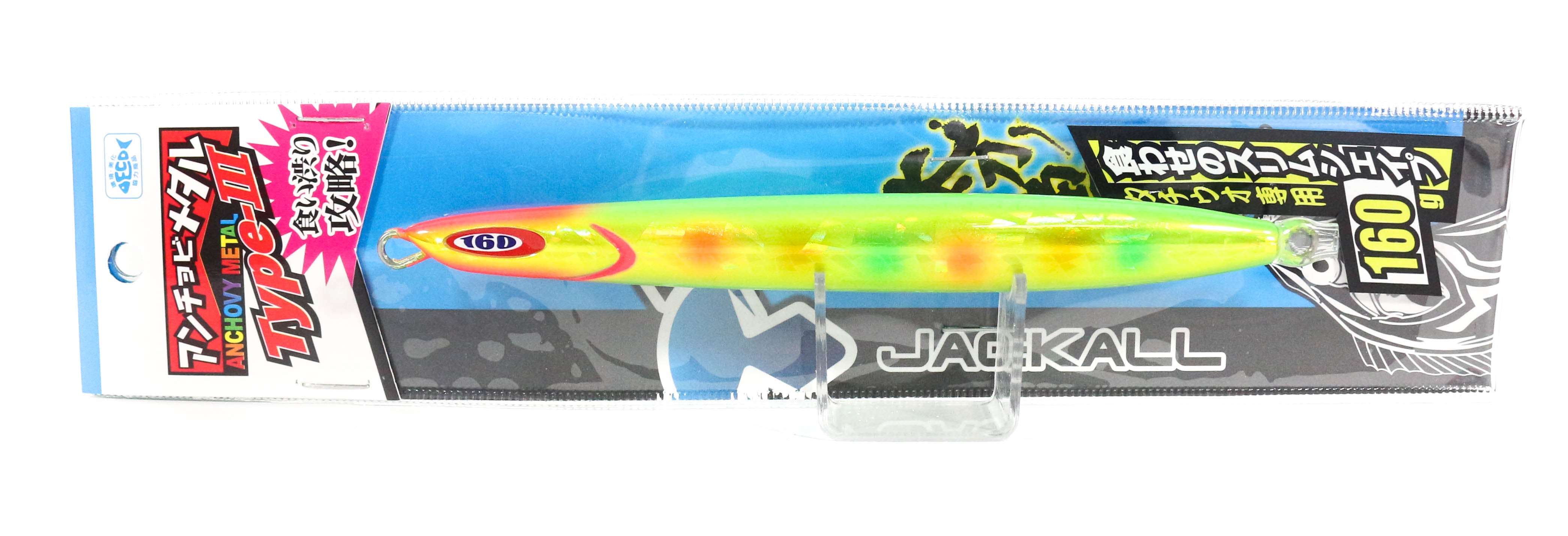 Jackall Metal Jig Anchovy Type 3 Flutter 160 grams Dragon Chart (0033)