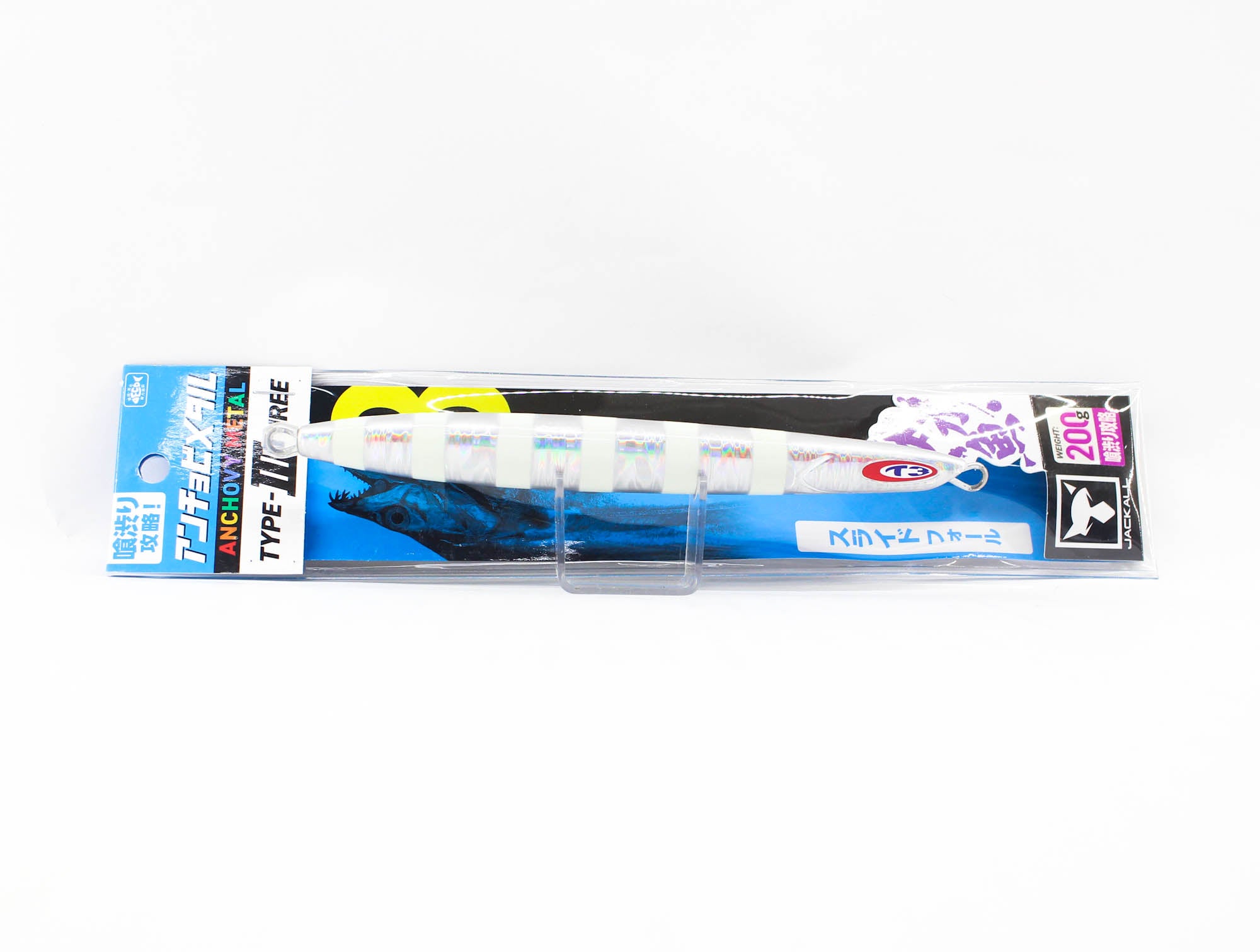Jackall Metal Jig Anchovy Type 3 Flutter 200 grams Glow Stripe (0071)