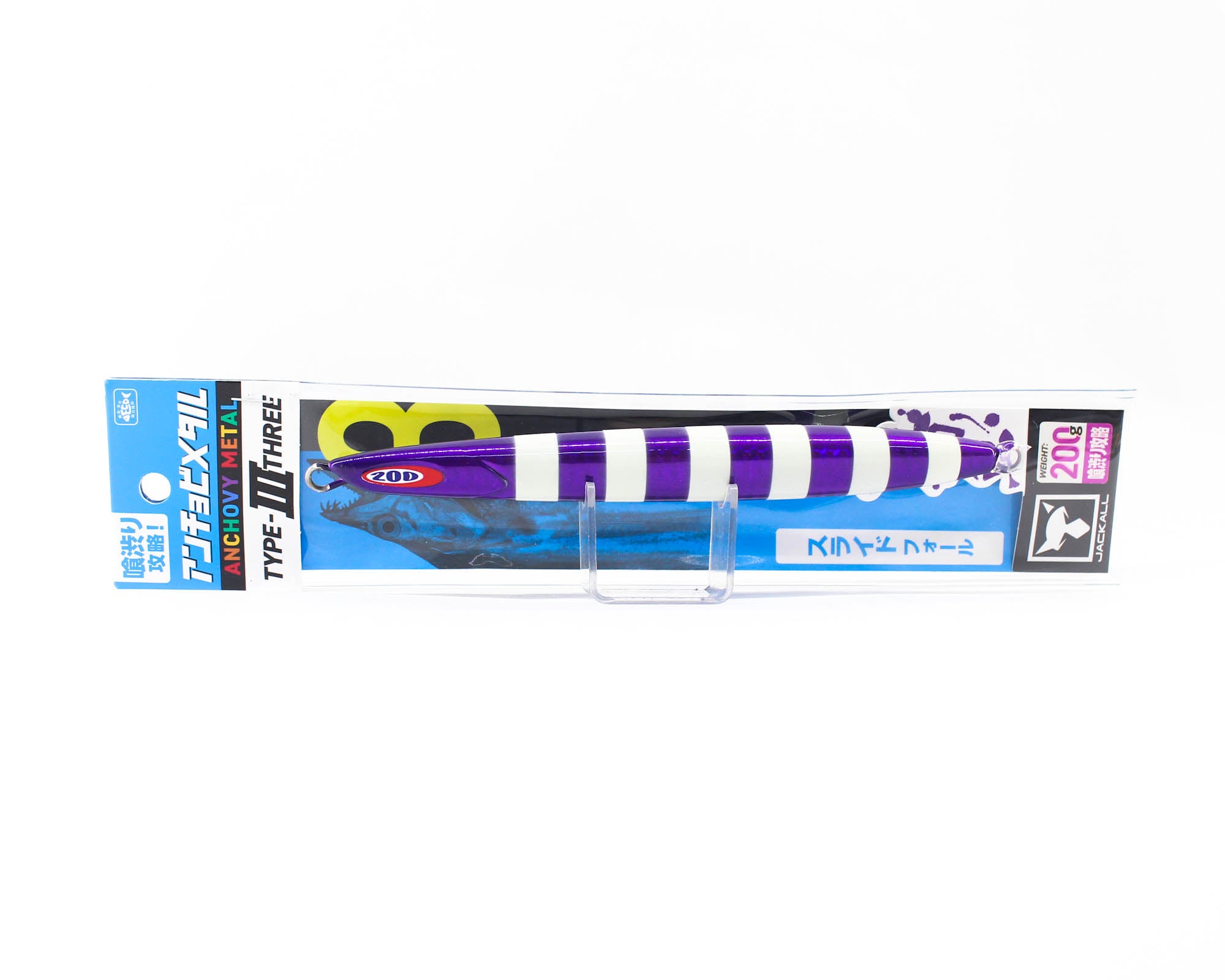 Jackall Metal Jig Anchovy Type 3 Flutter 200 grams Purple Glow (0088)