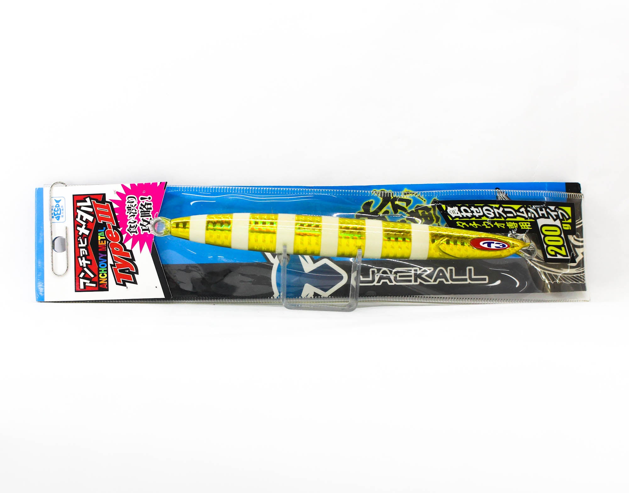 Jackall Metal Jig Anchovy Type 3 Flutter 200 grams Glow Gold (0156)