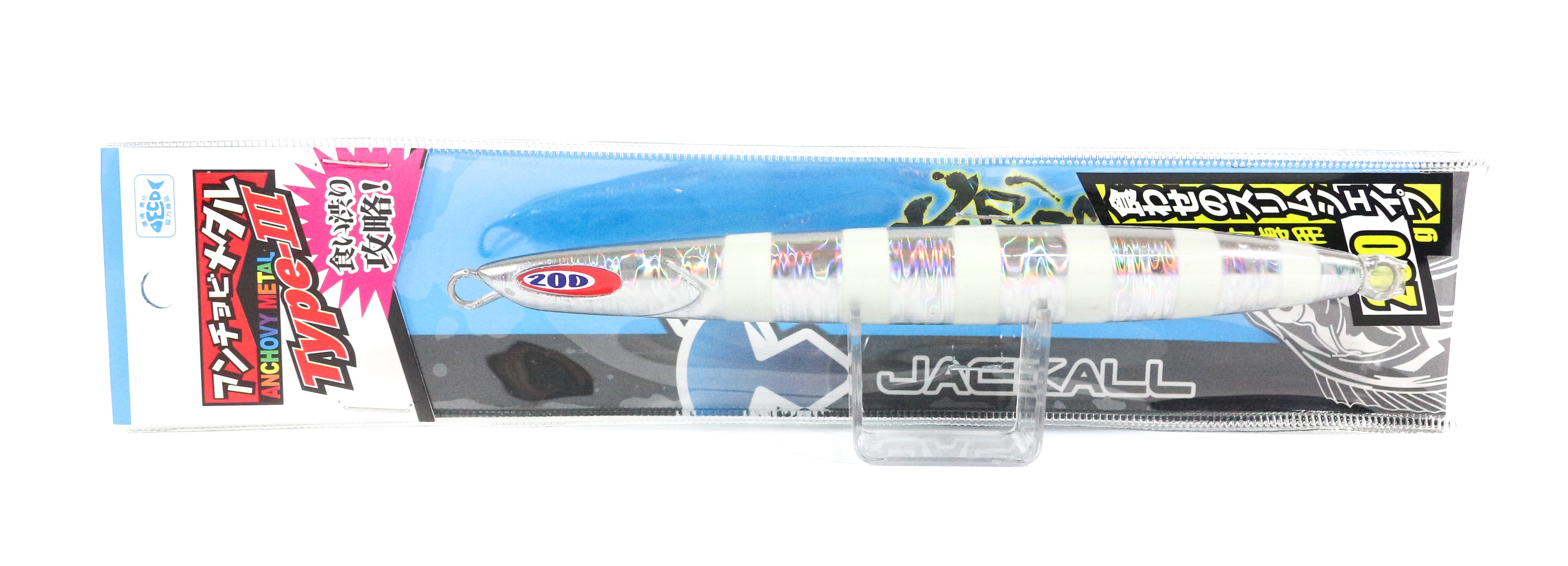 Jackall Metal Jig Anchovy Type 3 Flutter 250 grams Glow Stripe (0170)
