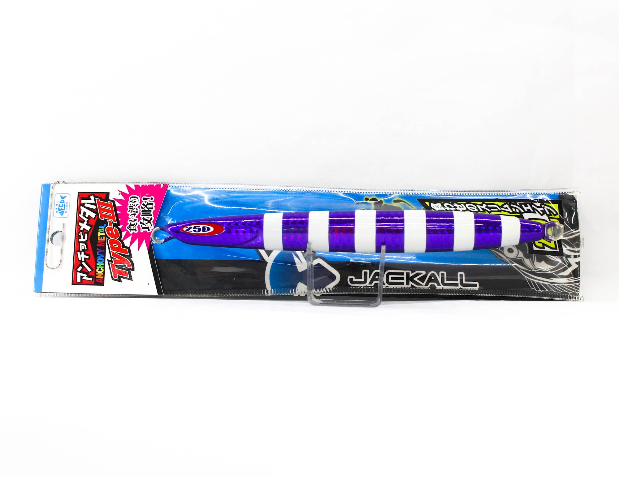 Jackall Metal Jig Anchovy Type 3 Flutter 250 grams Purple Stripe (0187)