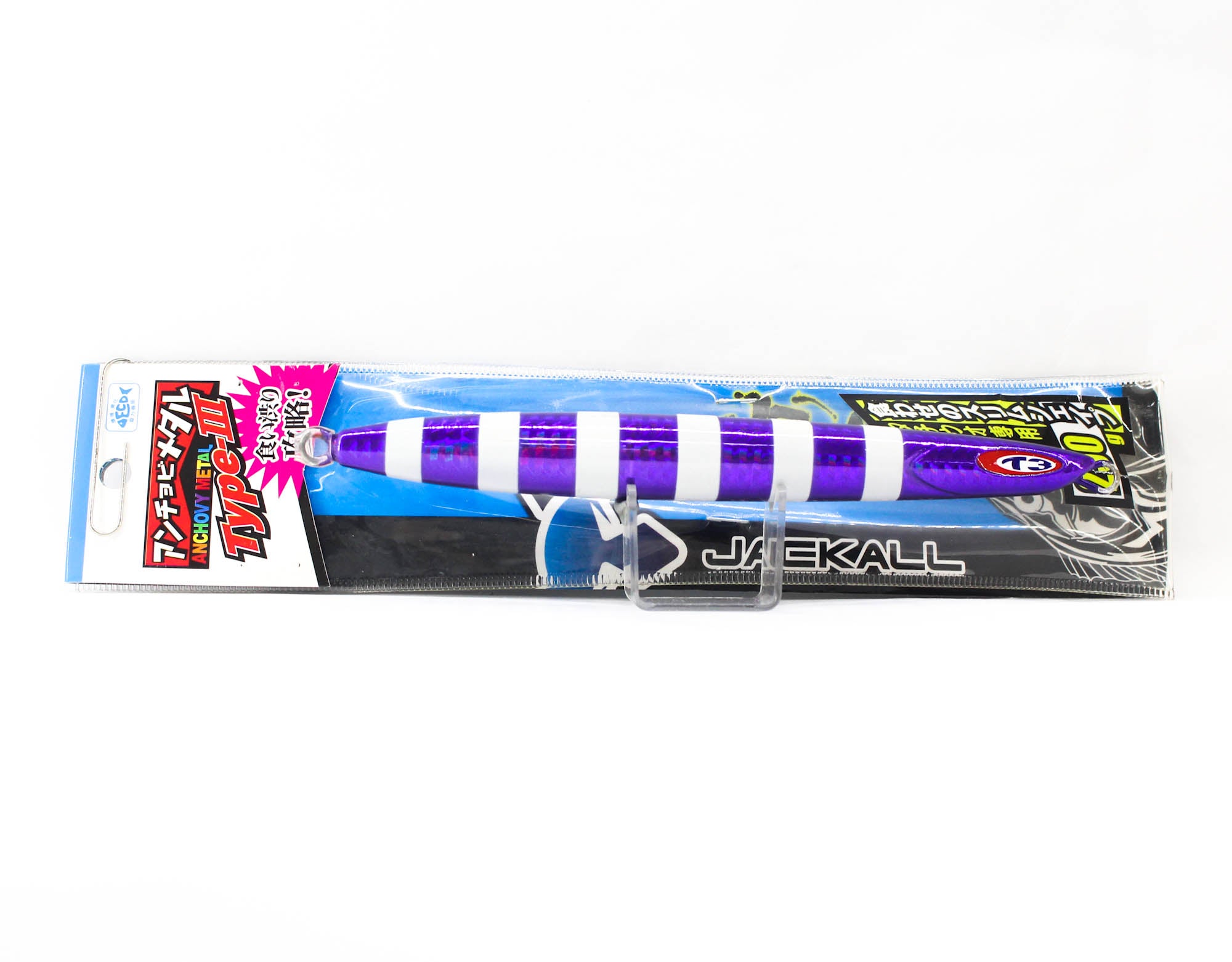 Jackall Metal Jig Anchovy Type 3 Flutter 250 grams Purple Stripe (0187)
