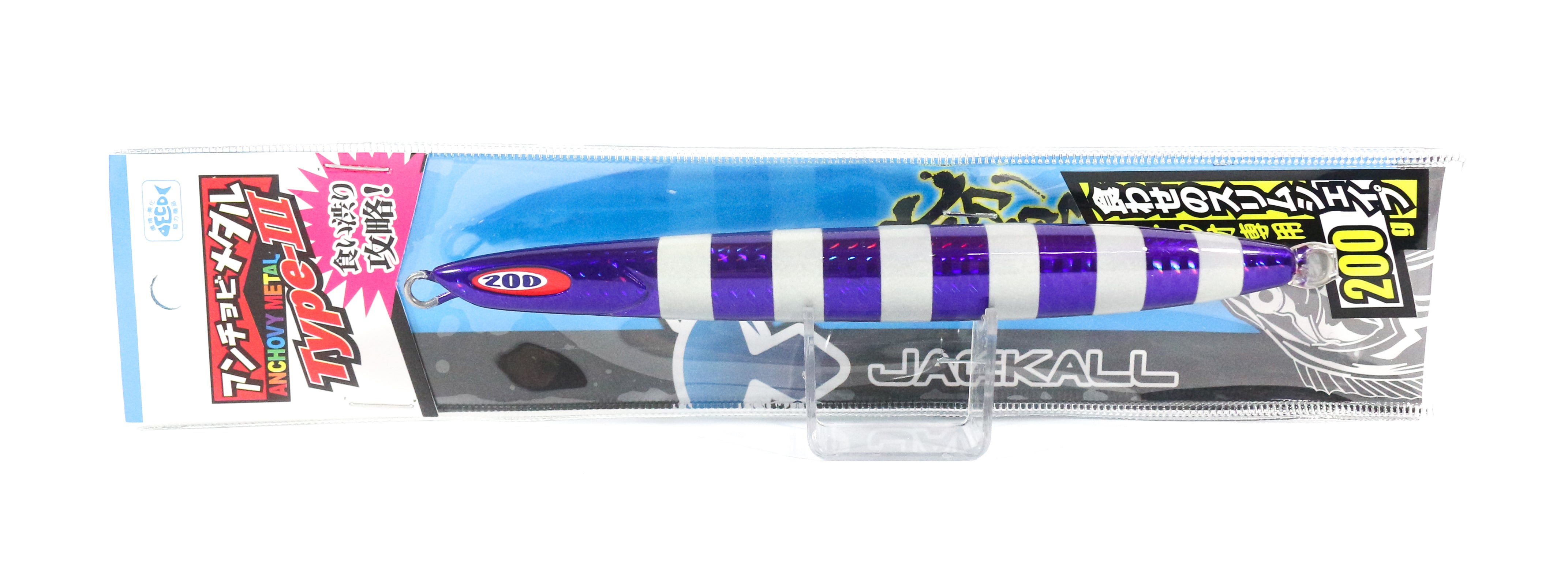 Jackall Metal Jig Anchovy Type 3 Flutter 250 grams Purple Stripe (0187)