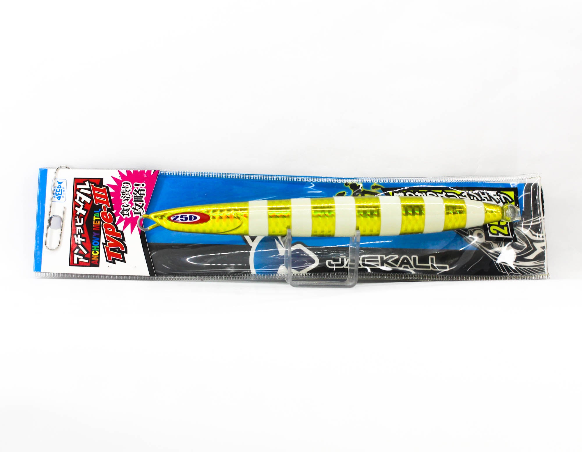 Jackall Metal Jig Anchovy Type 3 Flutter 250 grams Glow G (0255)