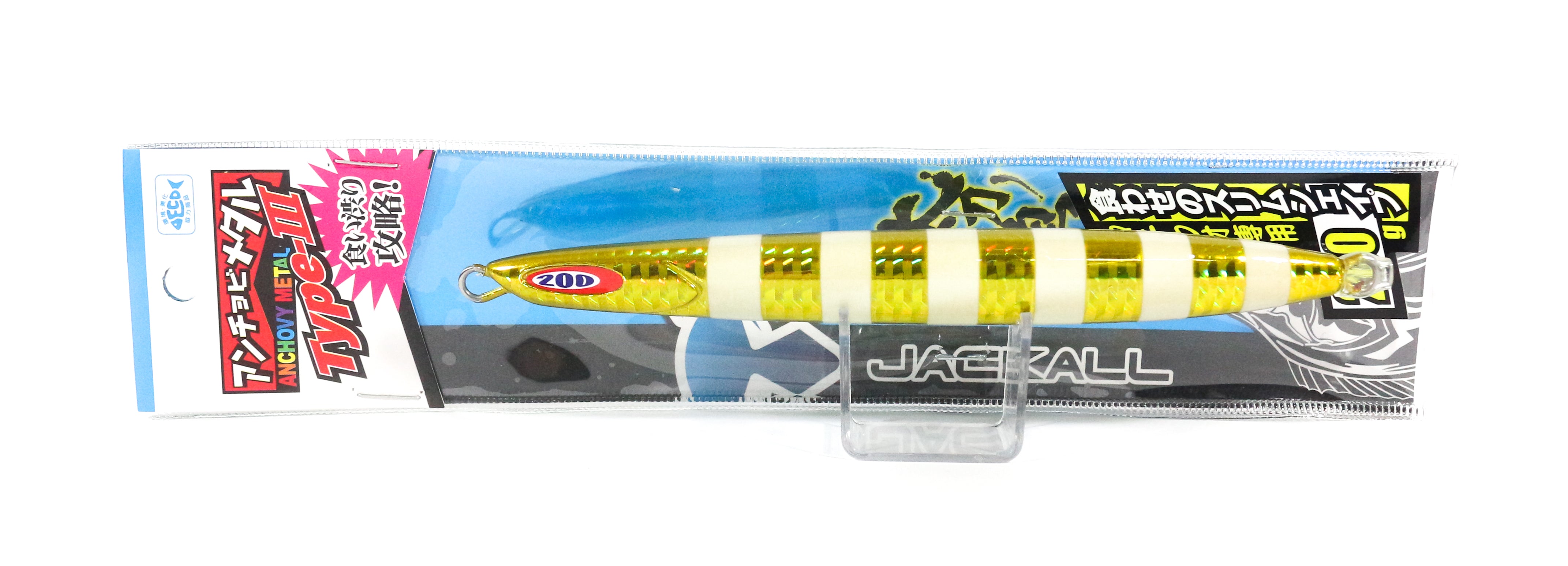 Jackall Metal Jig Anchovy Type 3 Flutter 250 grams Glow G (0255)