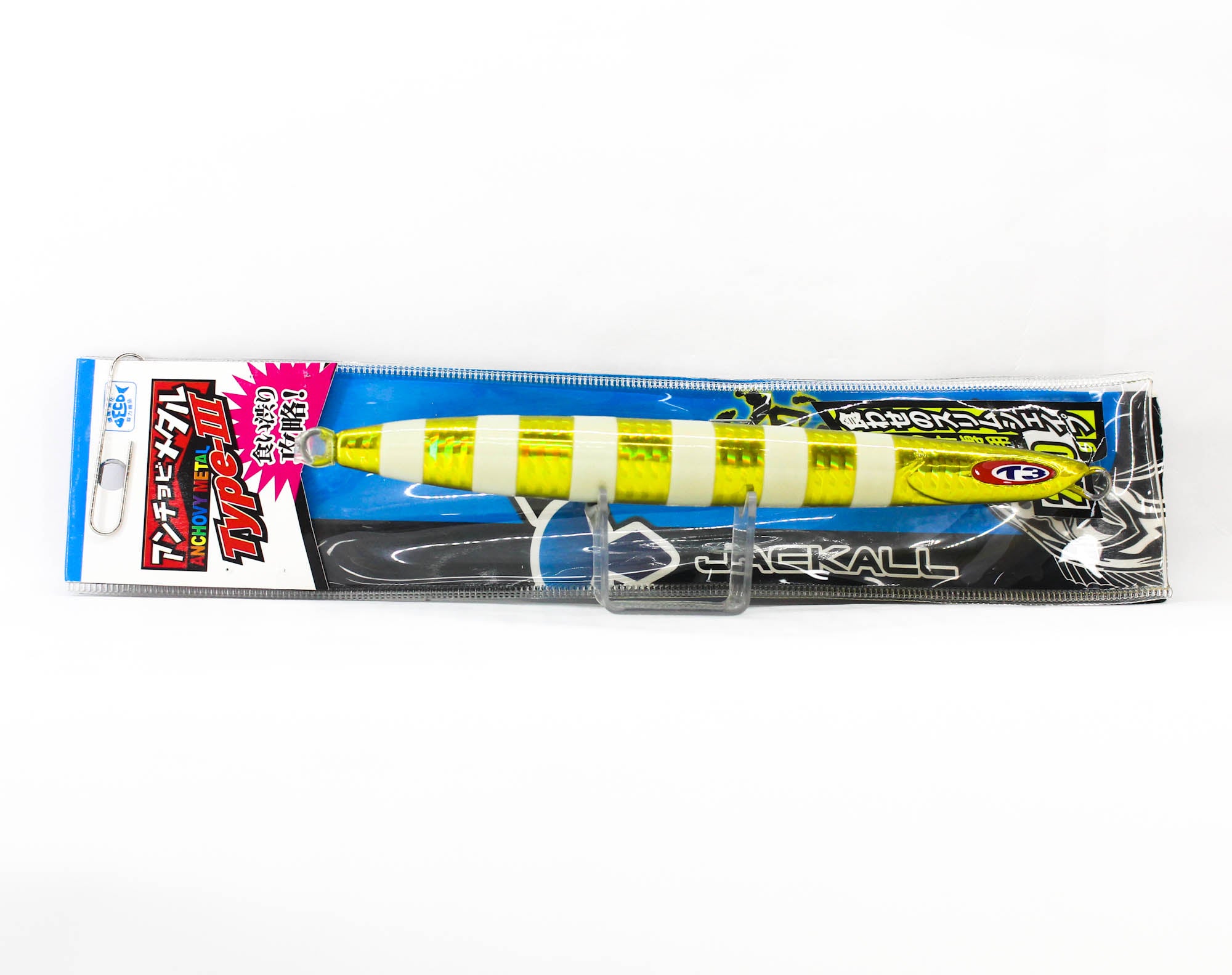 Jackall Metal Jig Anchovy Type 3 Flutter 250 grams Glow G (0255)