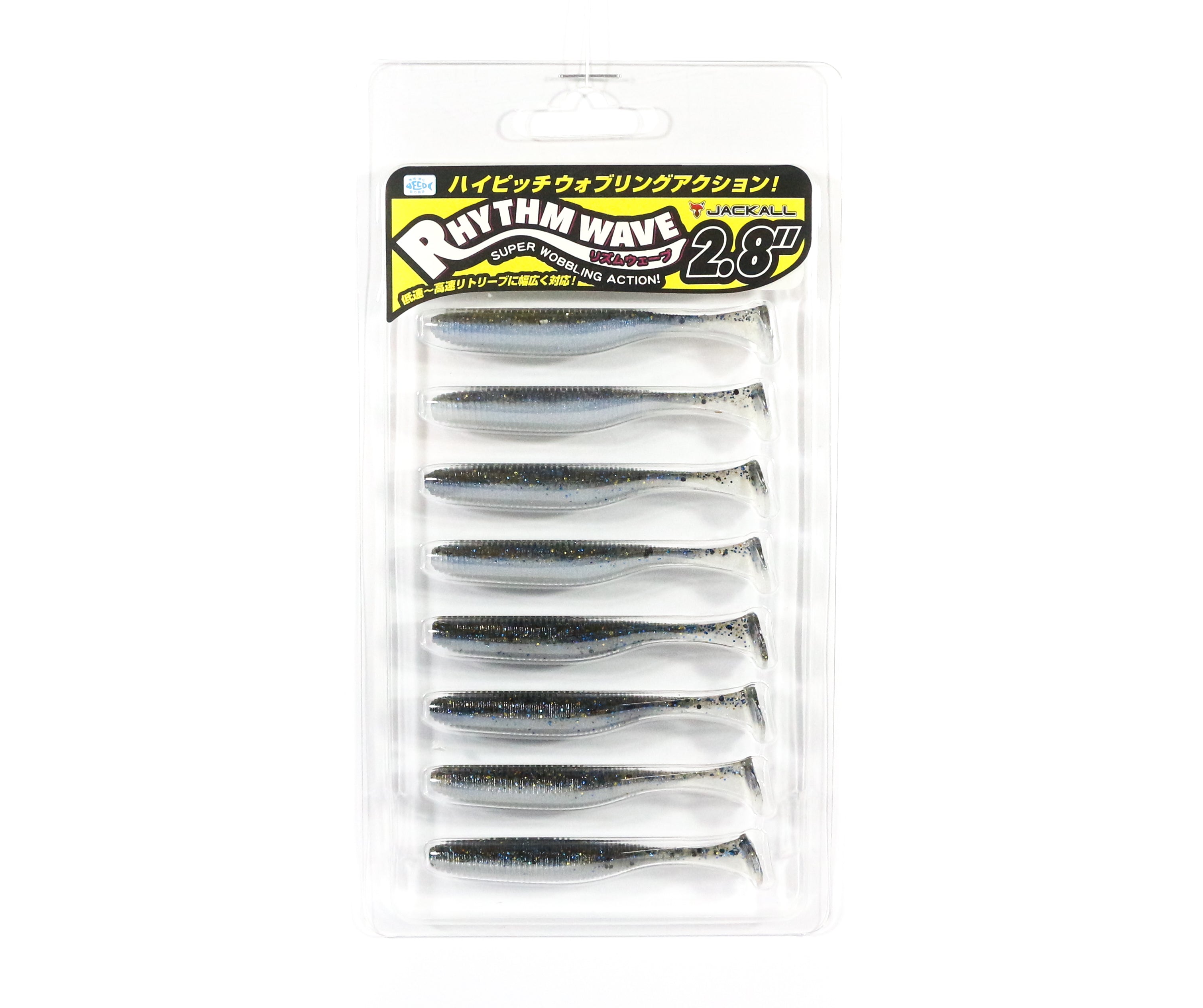 Jackall Soft Lure Rhythm Wave 2.8 Inches Bluegill Pearl White (1689)