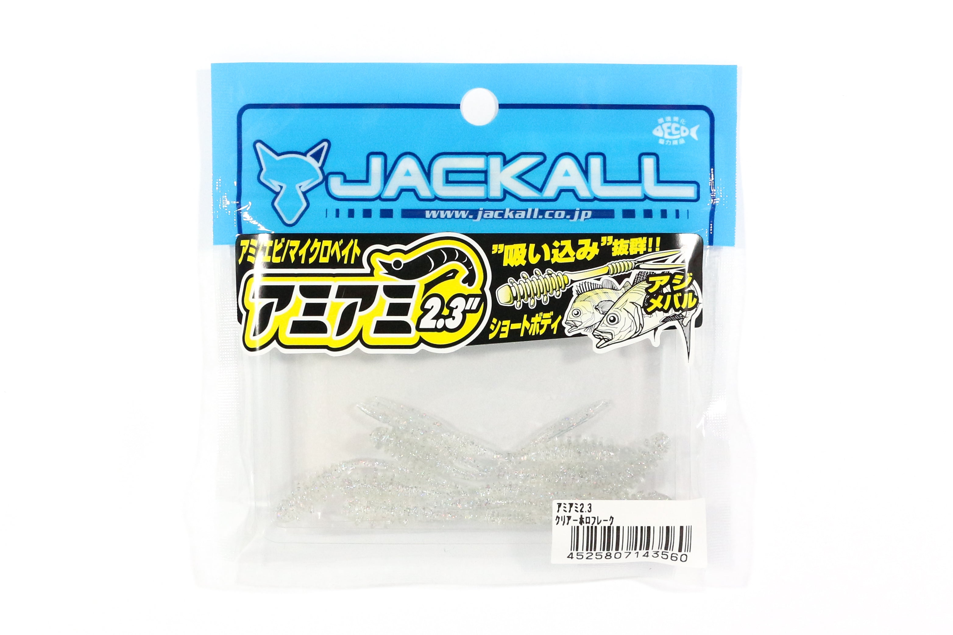 Sale Jackall Soft Lure SW Light Game Amiami 2.3 Inch Clear HL Flake (3560)