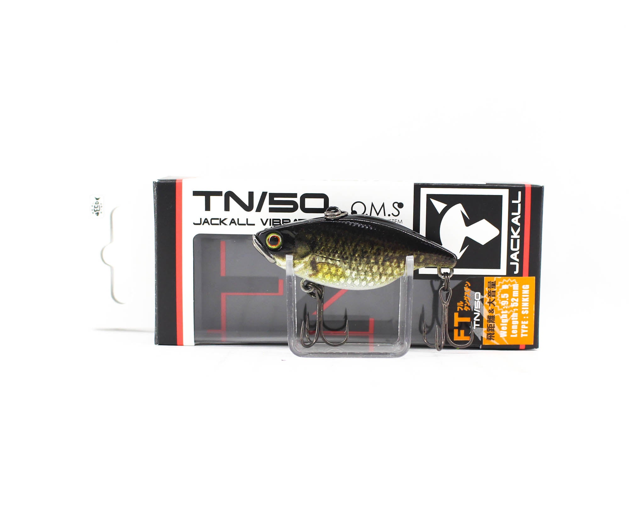 Jackall TN 50 Full Tungsten Vibration Lure RT Uroko HL Bass (4192)