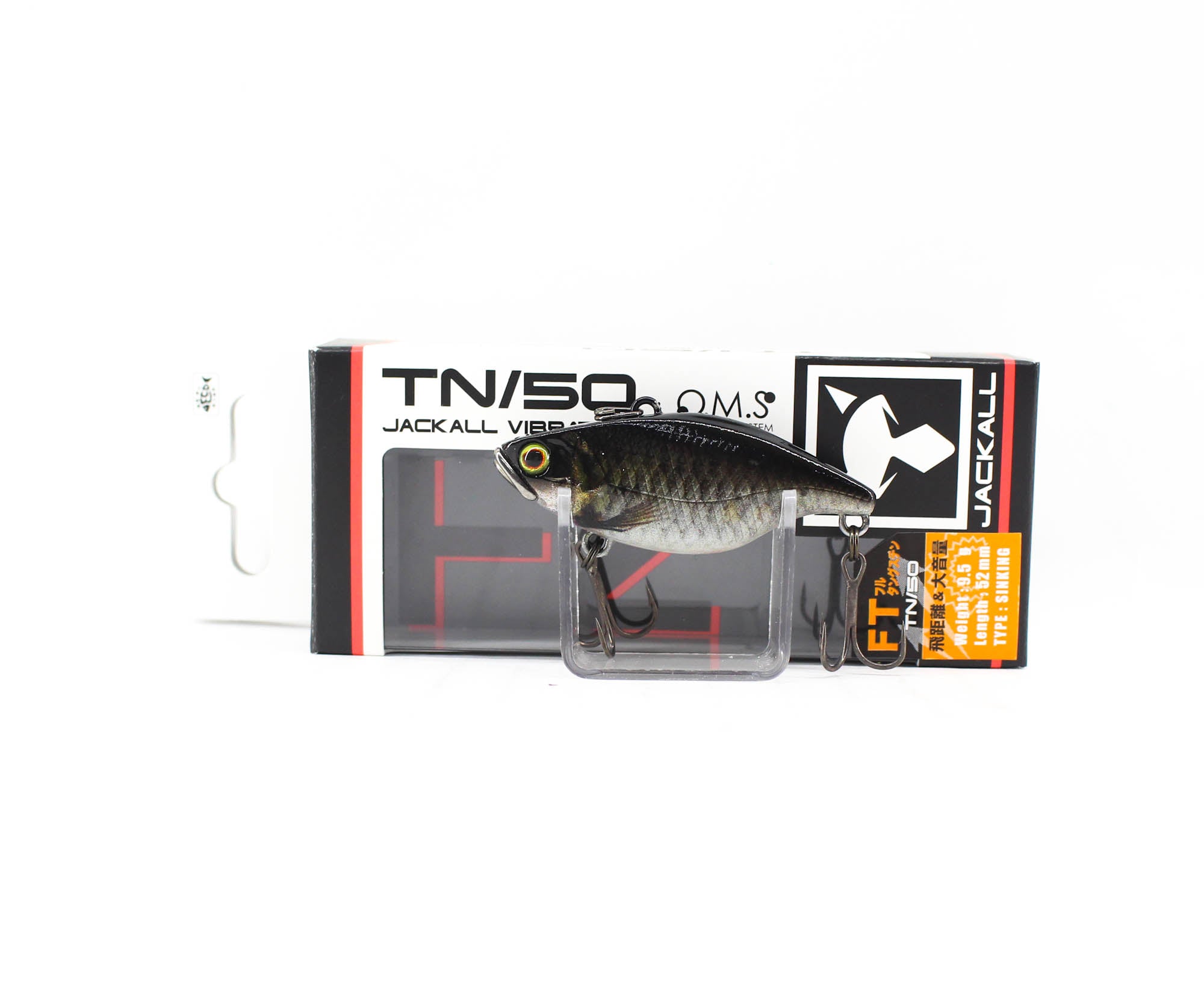 Jackall TN 50 Full Tungsten Vibration Lure RT School Kobuna (4208)