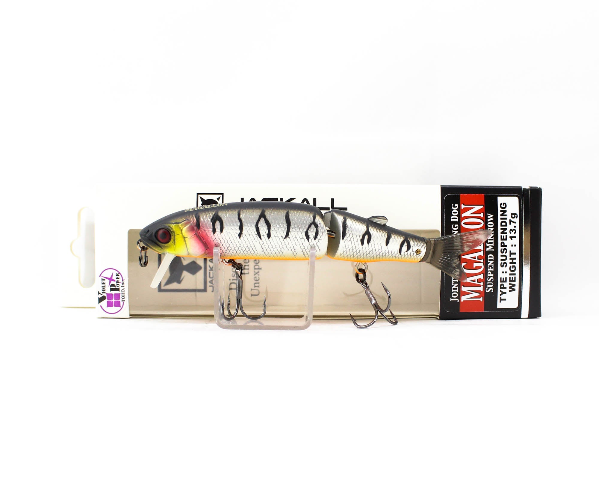 Jackall Magallon 113SP Jointed Suspend Lure UV Mat Silver Tiger (5595)